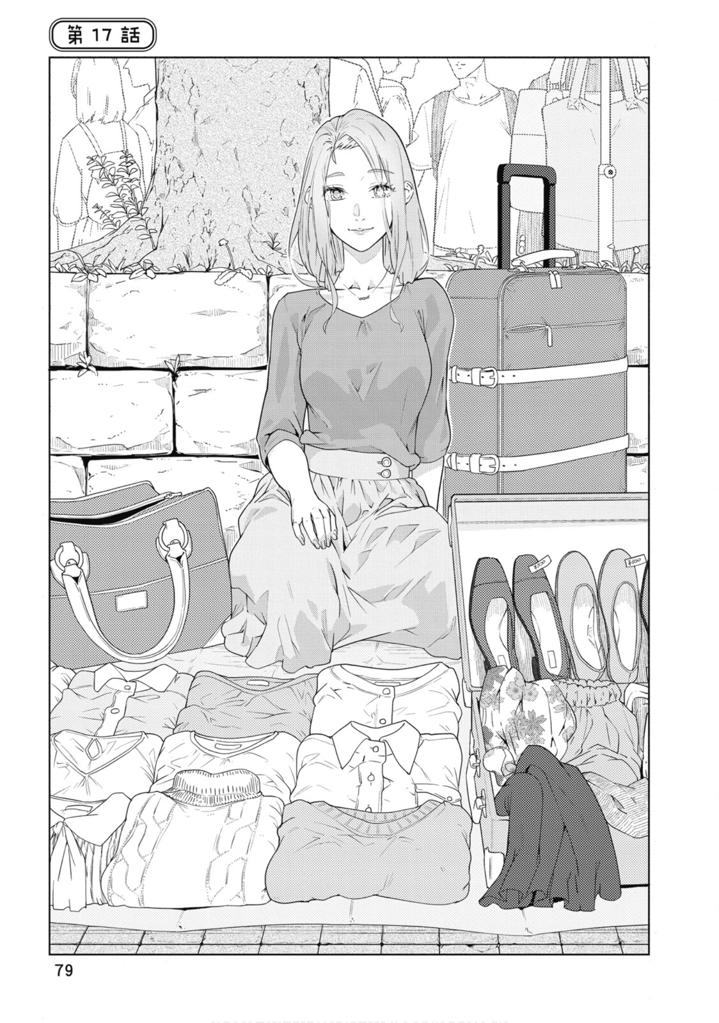 Page 80