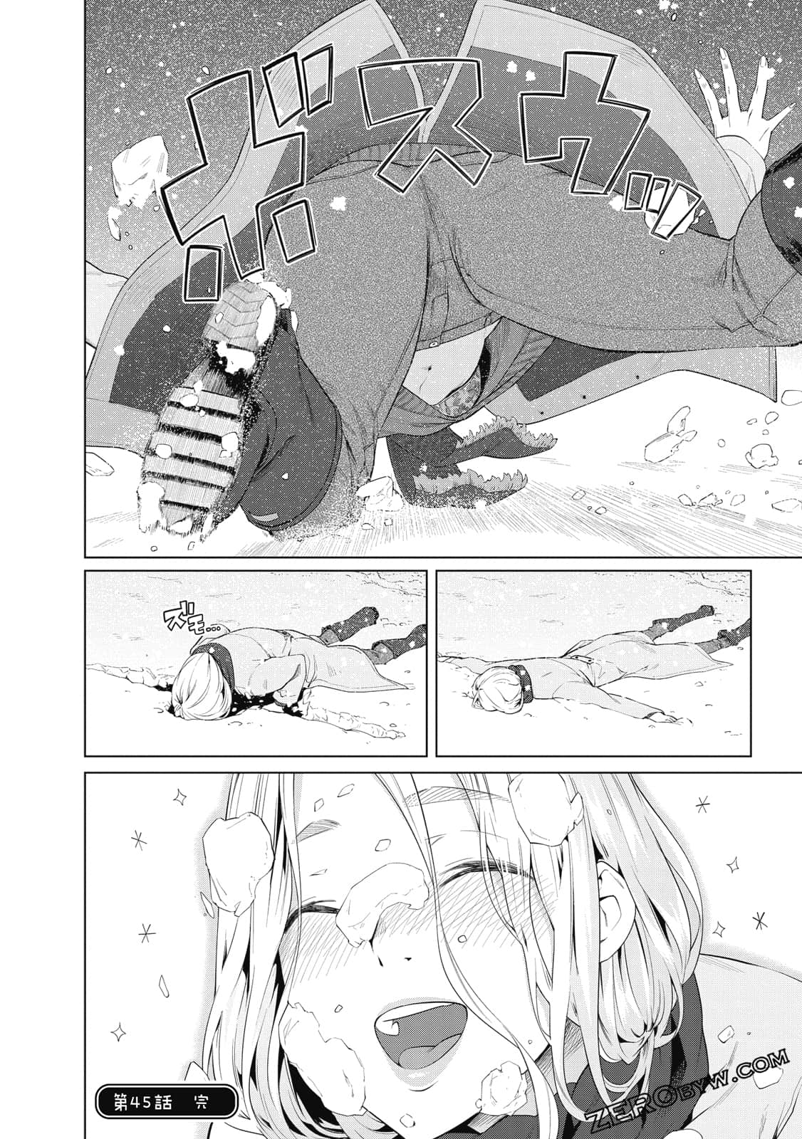 Page 73