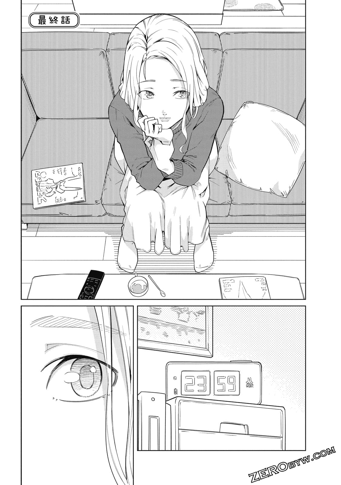 Page 150