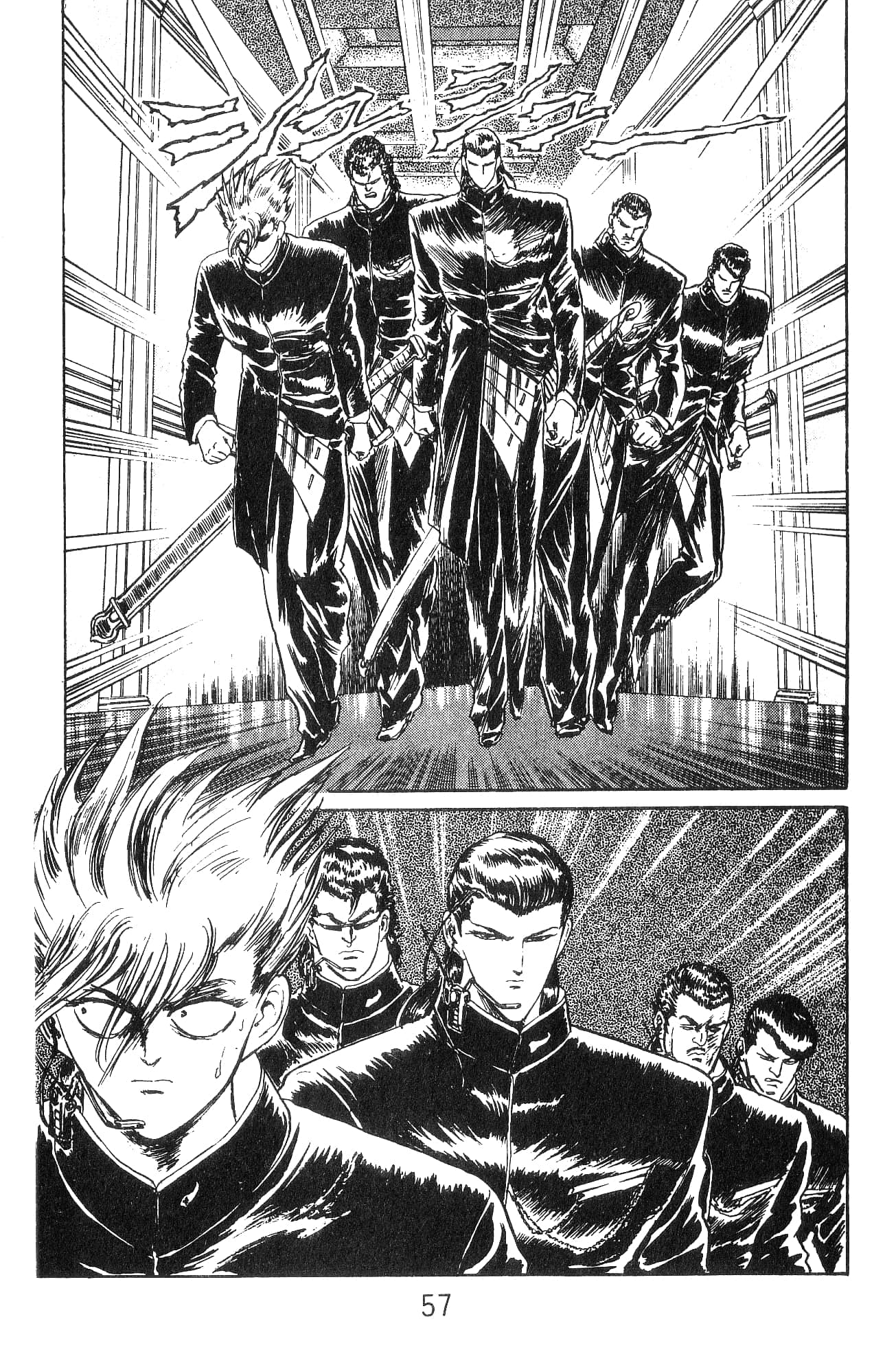 Page 57