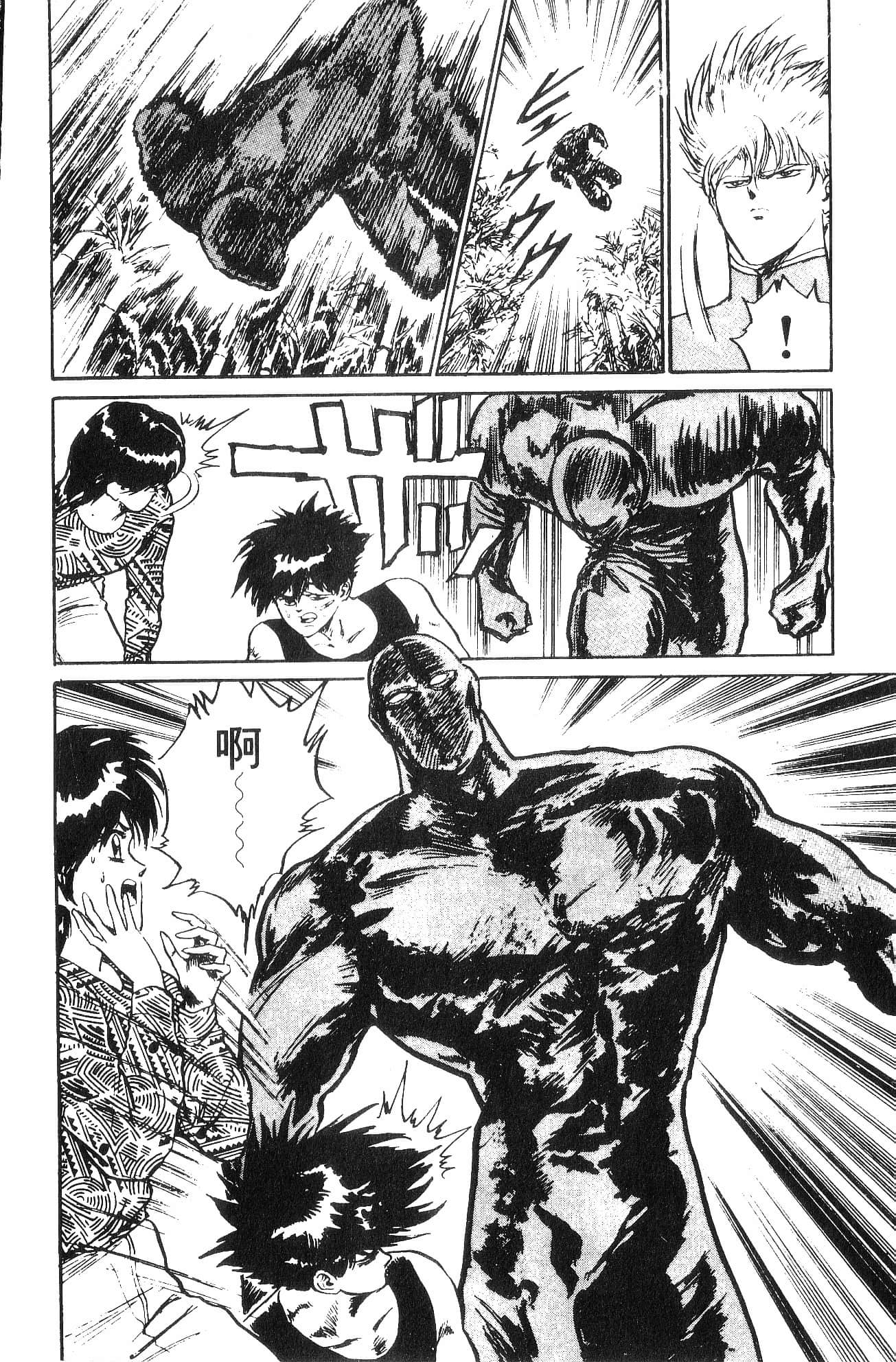 Page 166