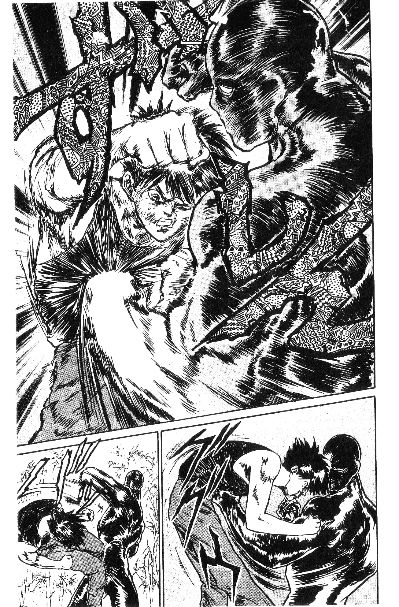 Page 173