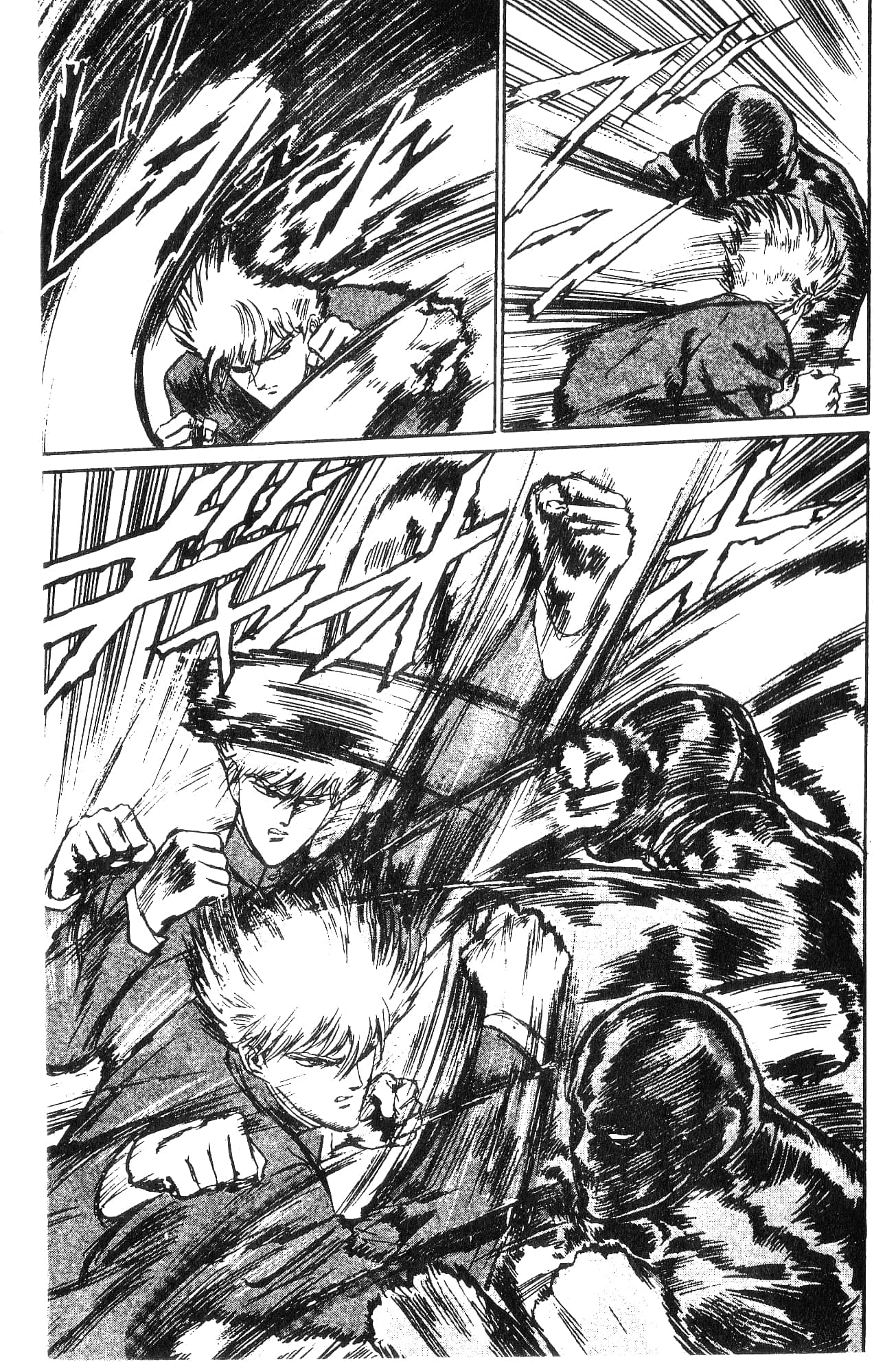 Page 181