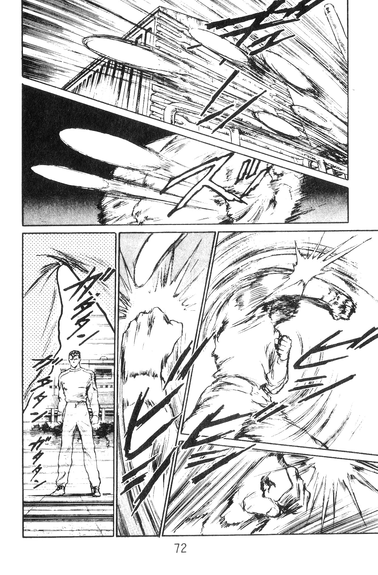 Page 72