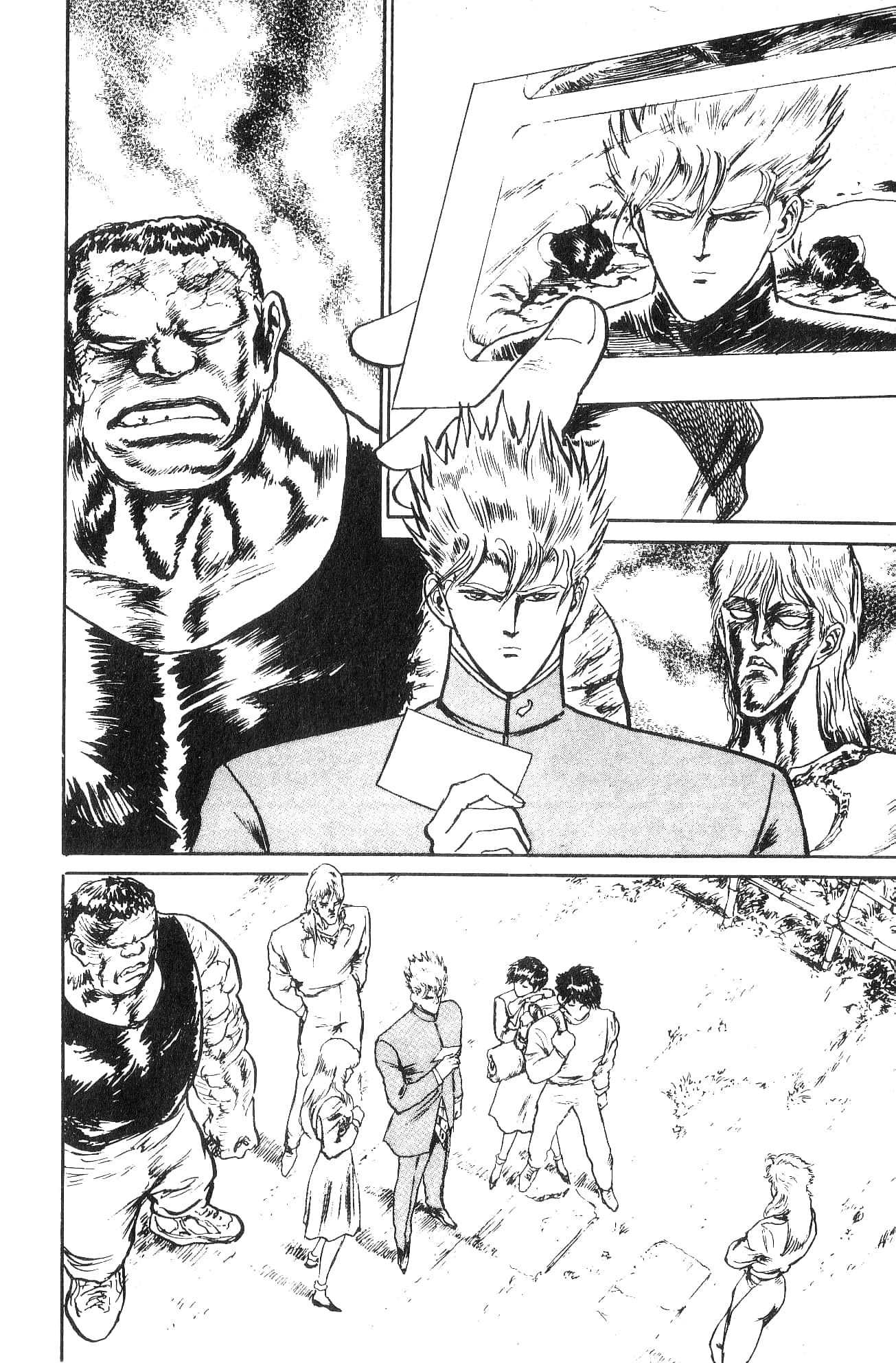 Page 96