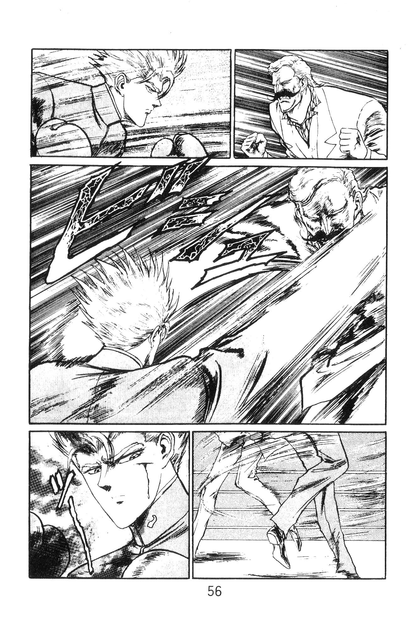Page 56