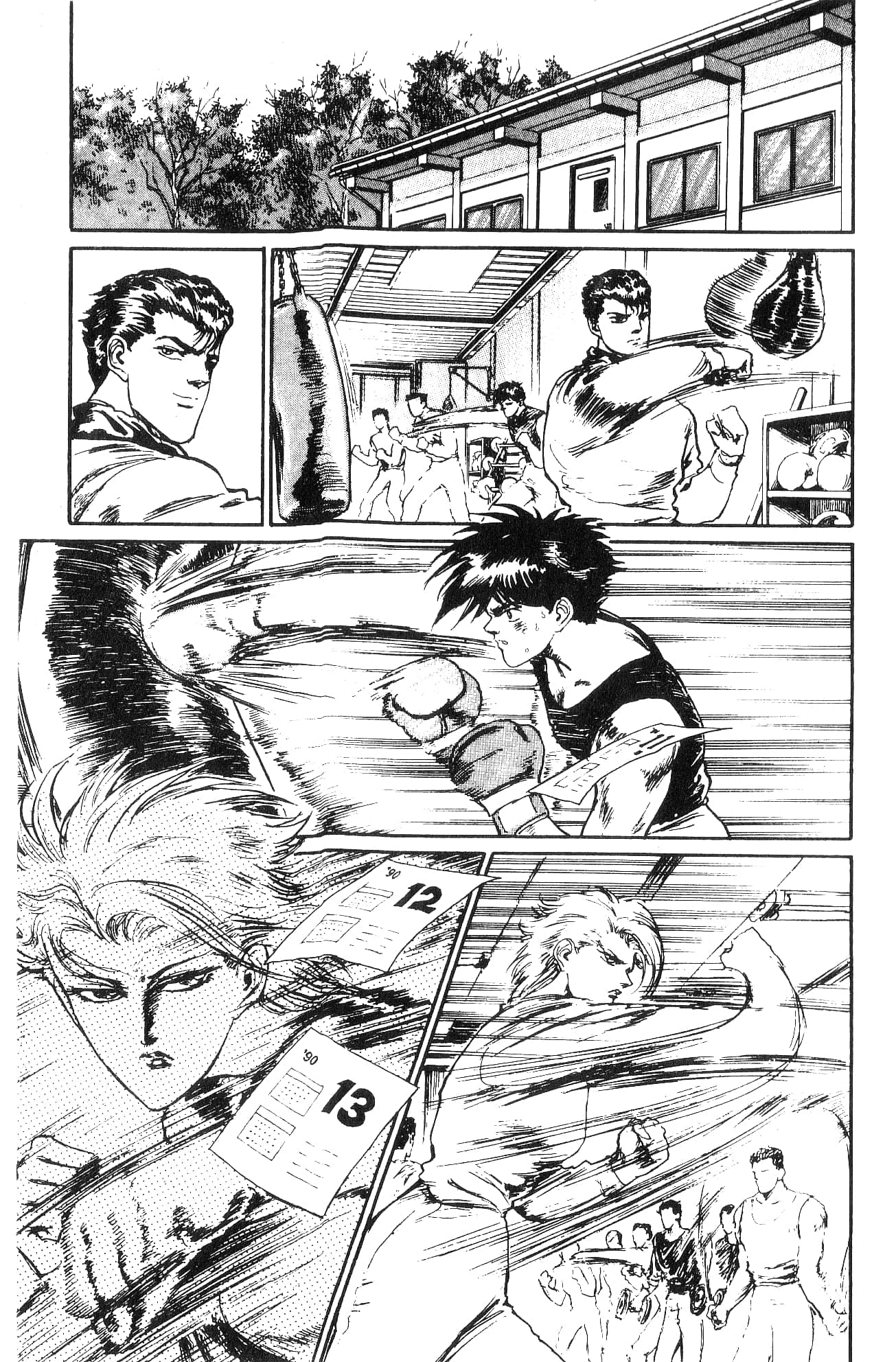Page 79