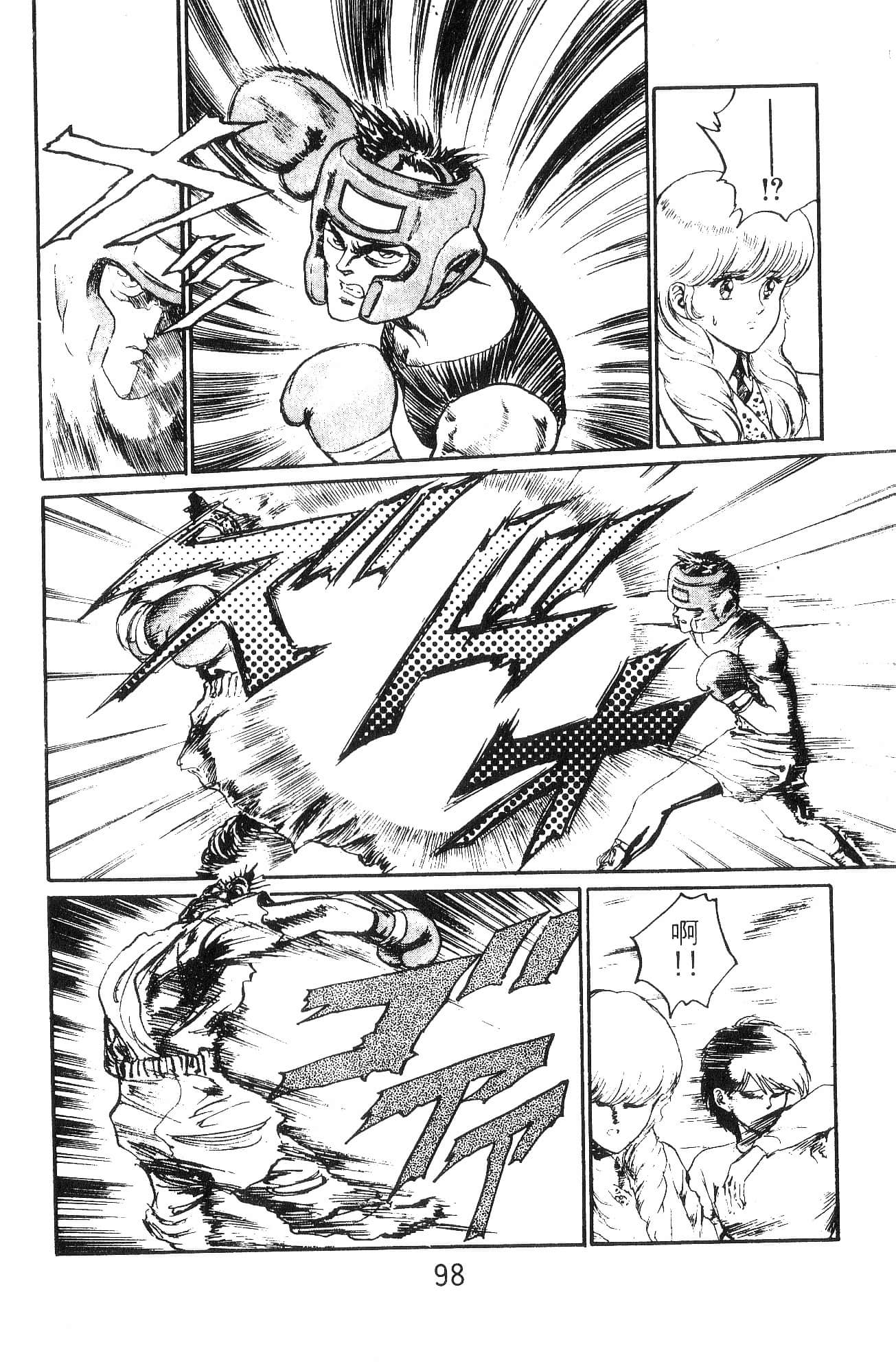 Page 98