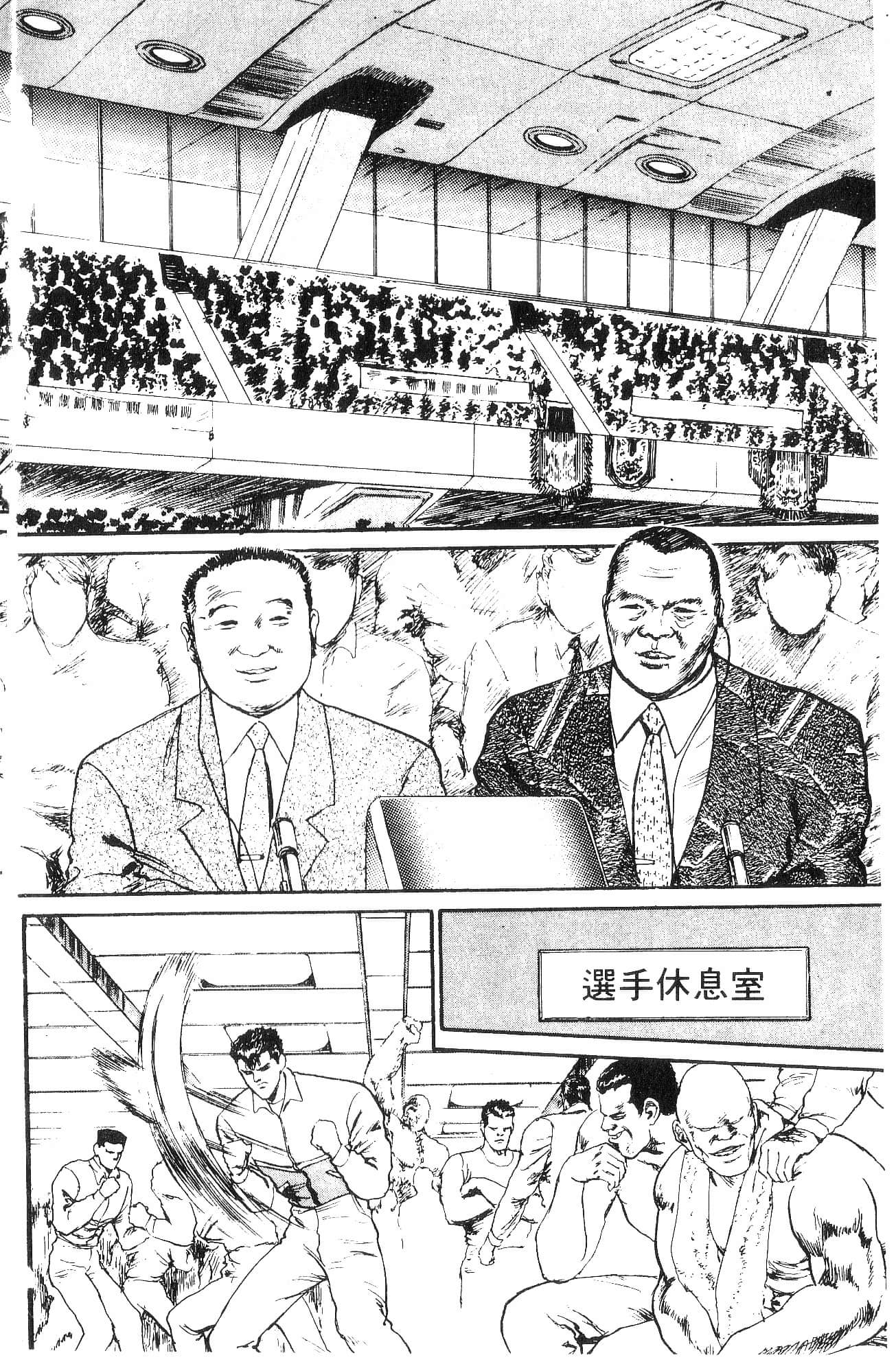 Page 162