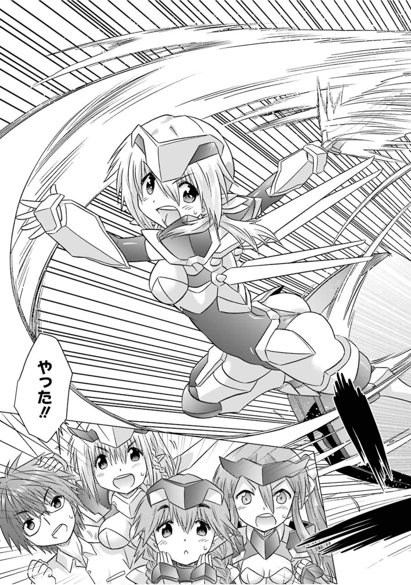 Page 64