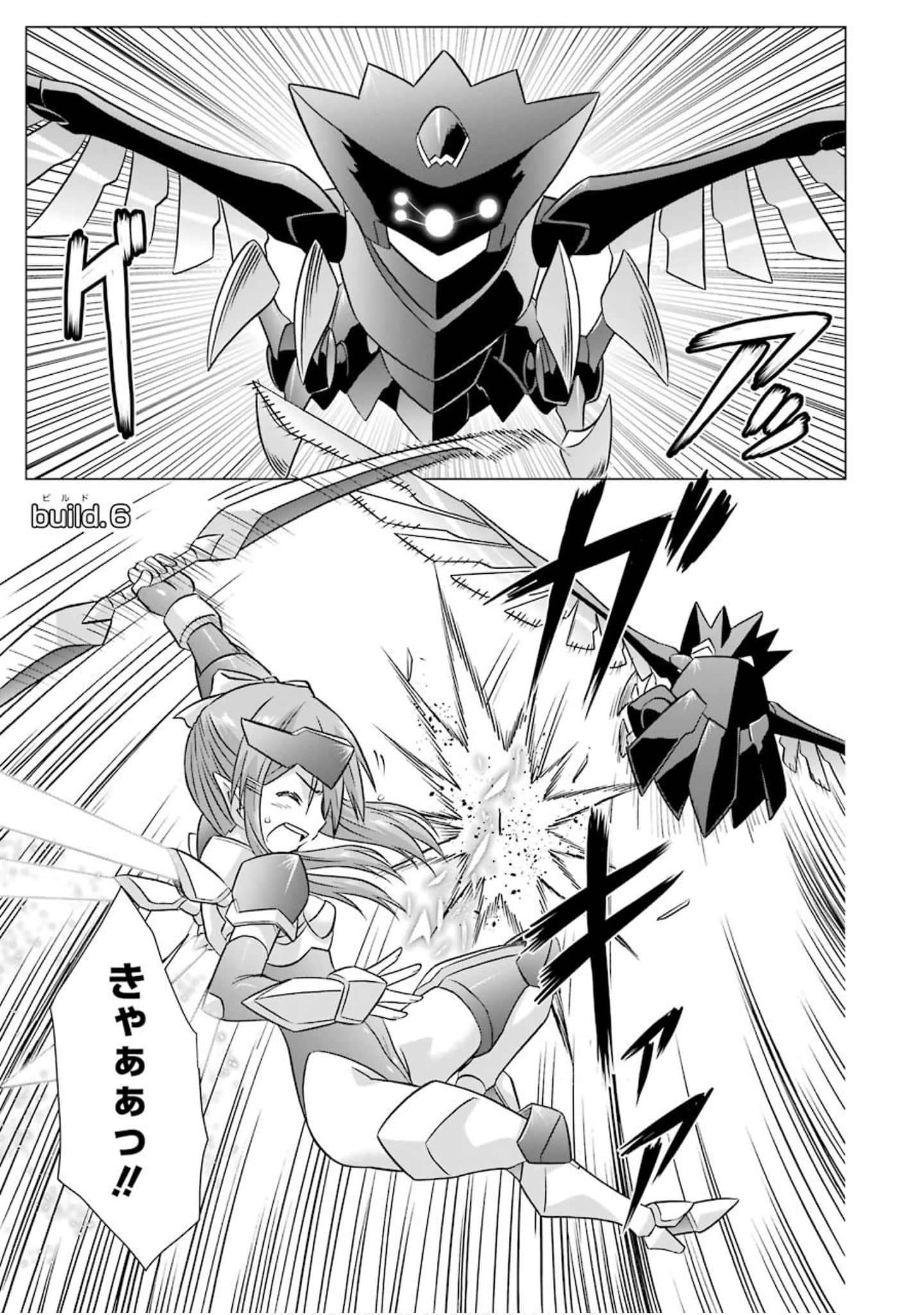 Page 154