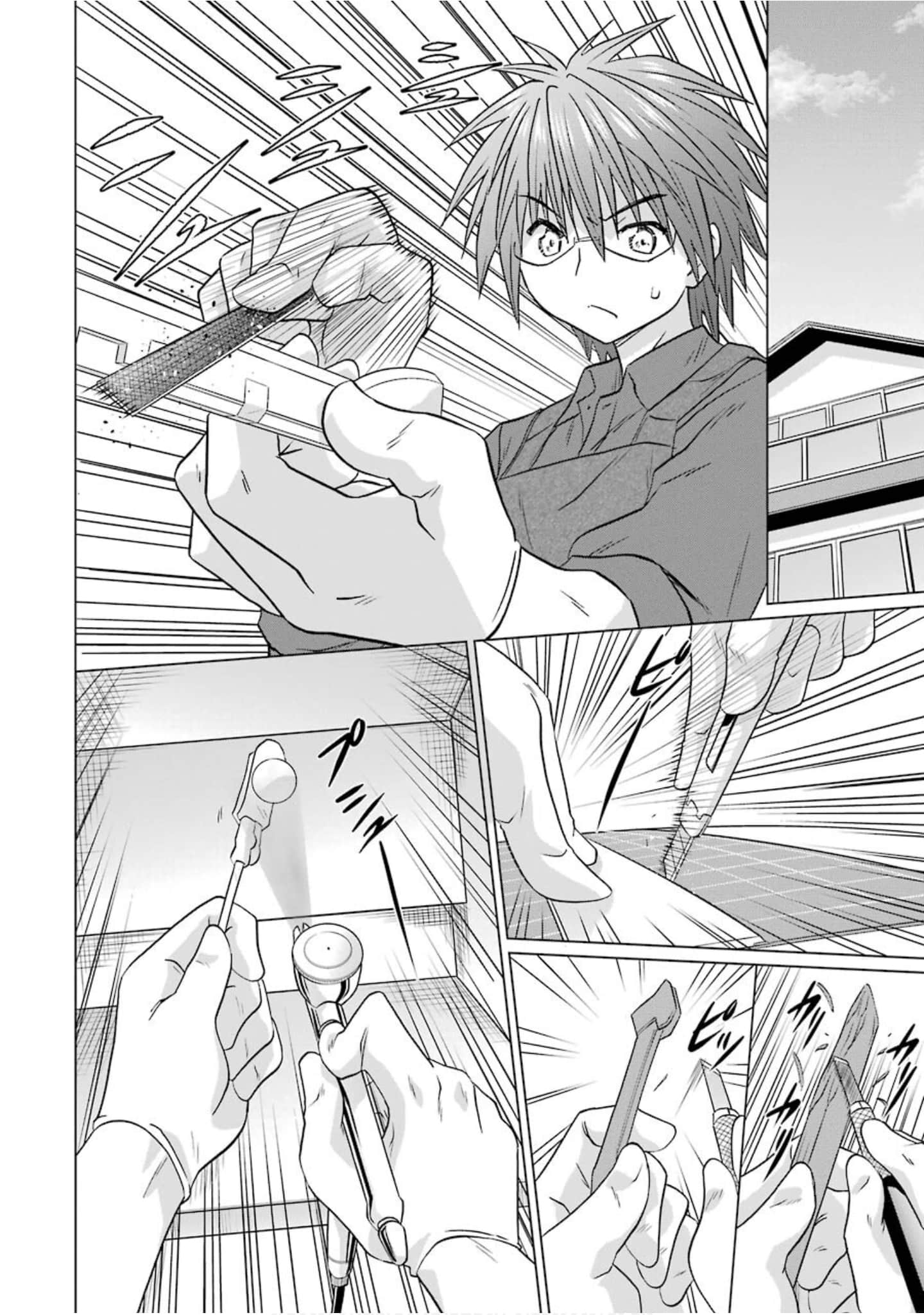 Page 137
