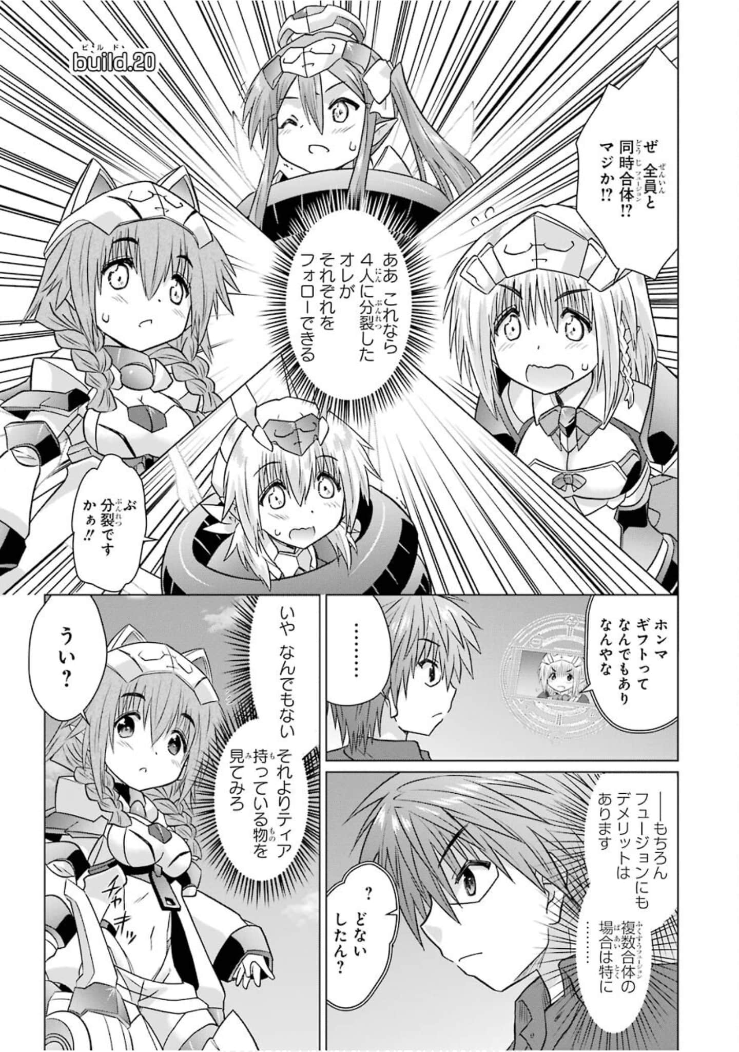 Page 150