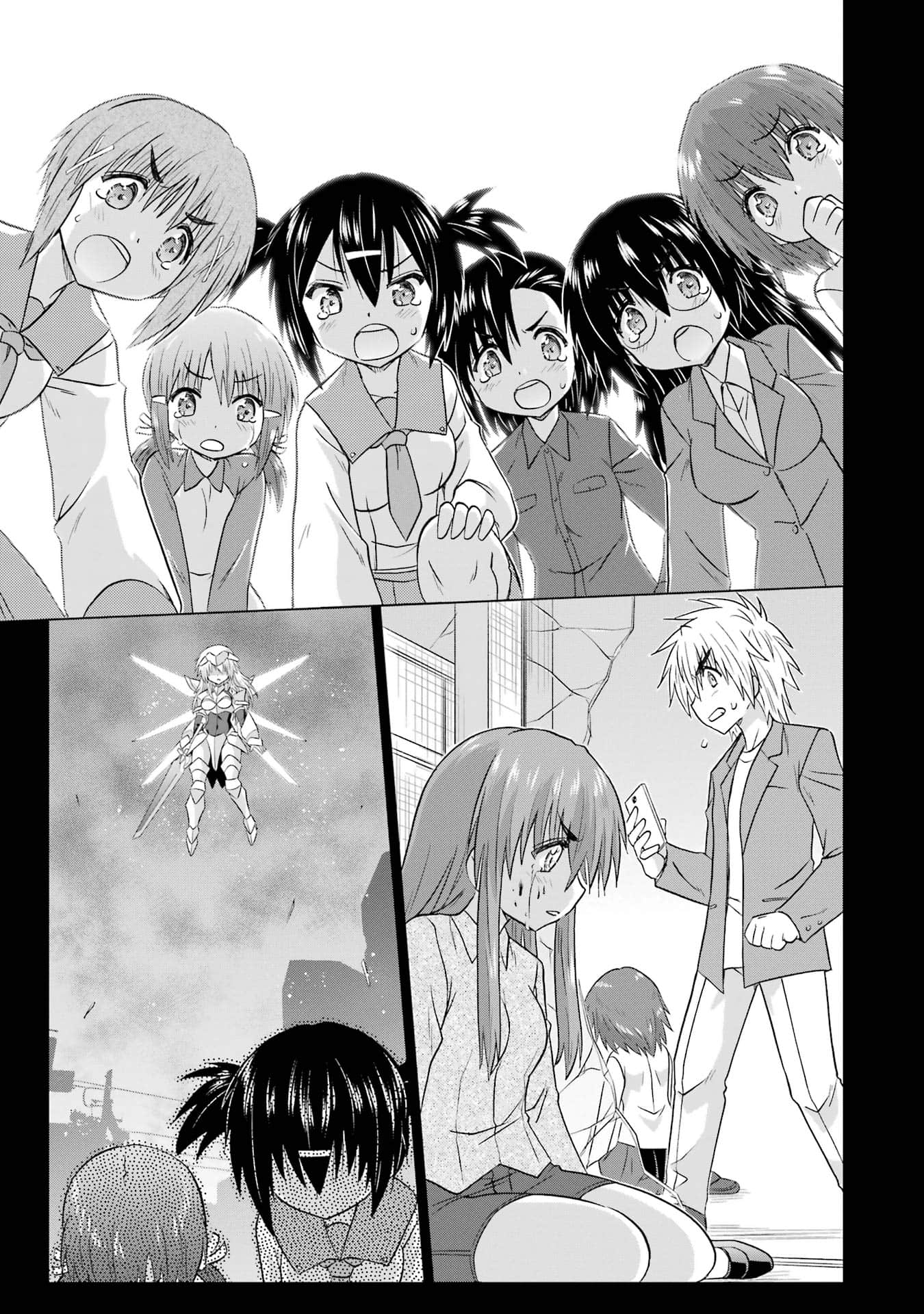 Page 131