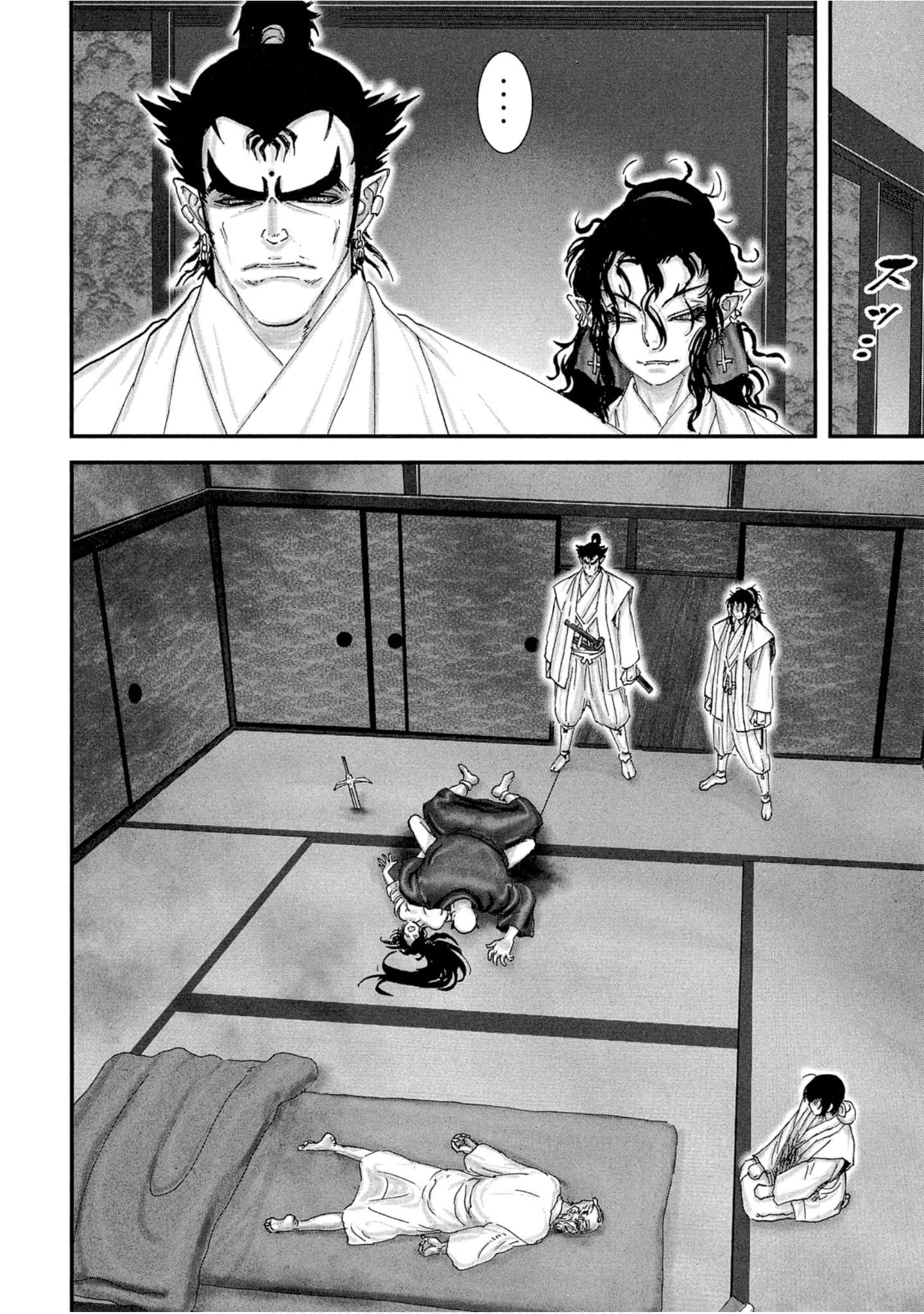 Page 139