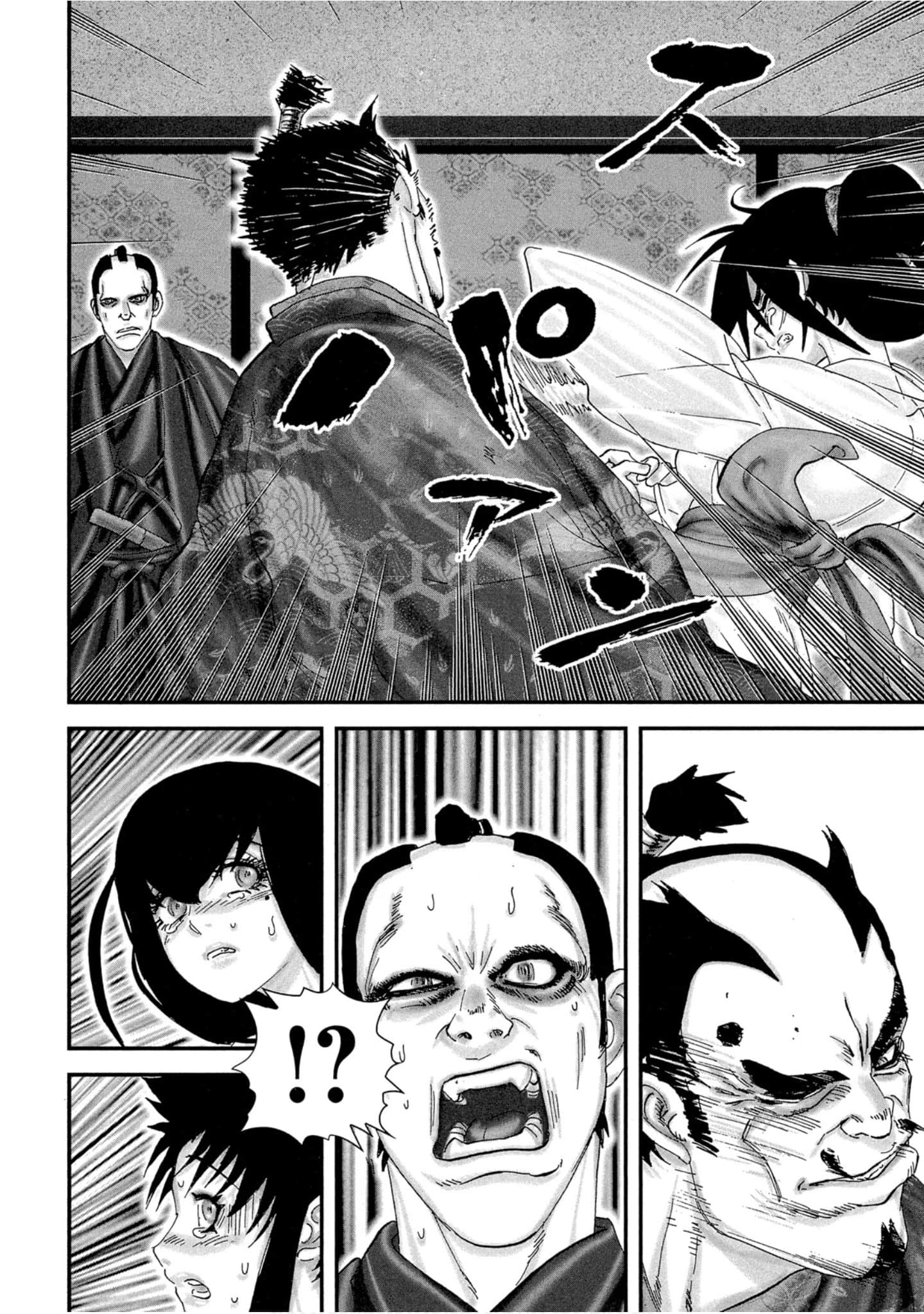 Page 175