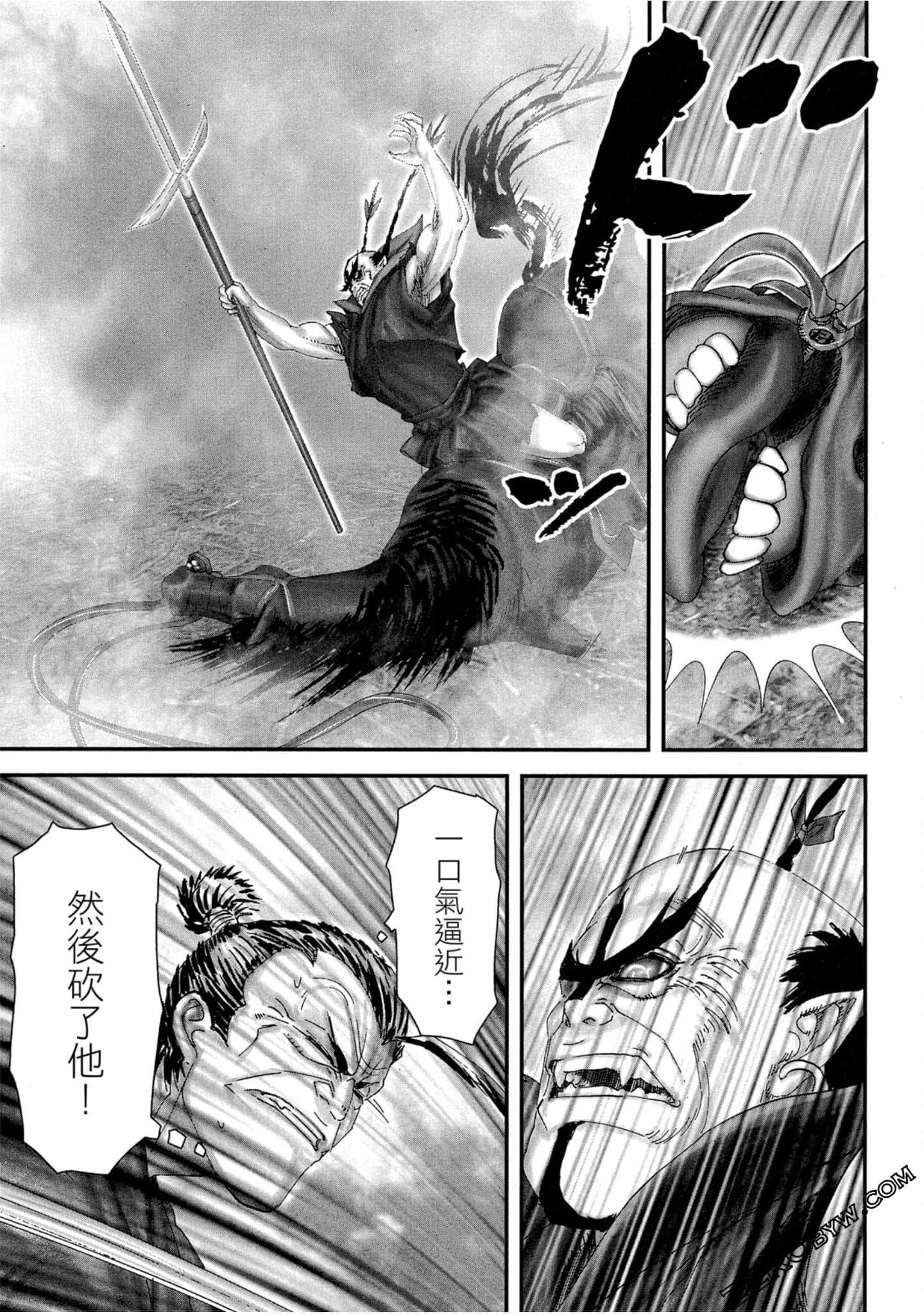 Page 58