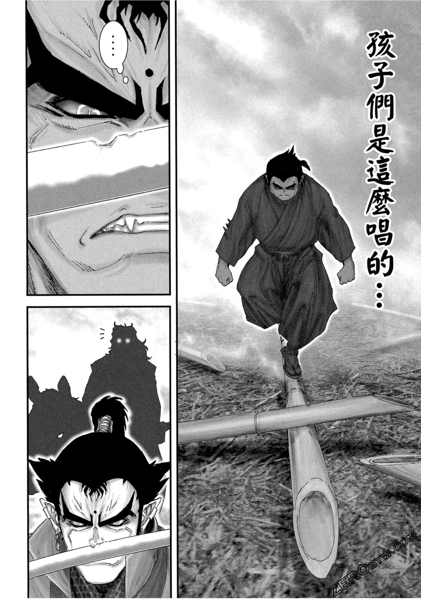 Page 91