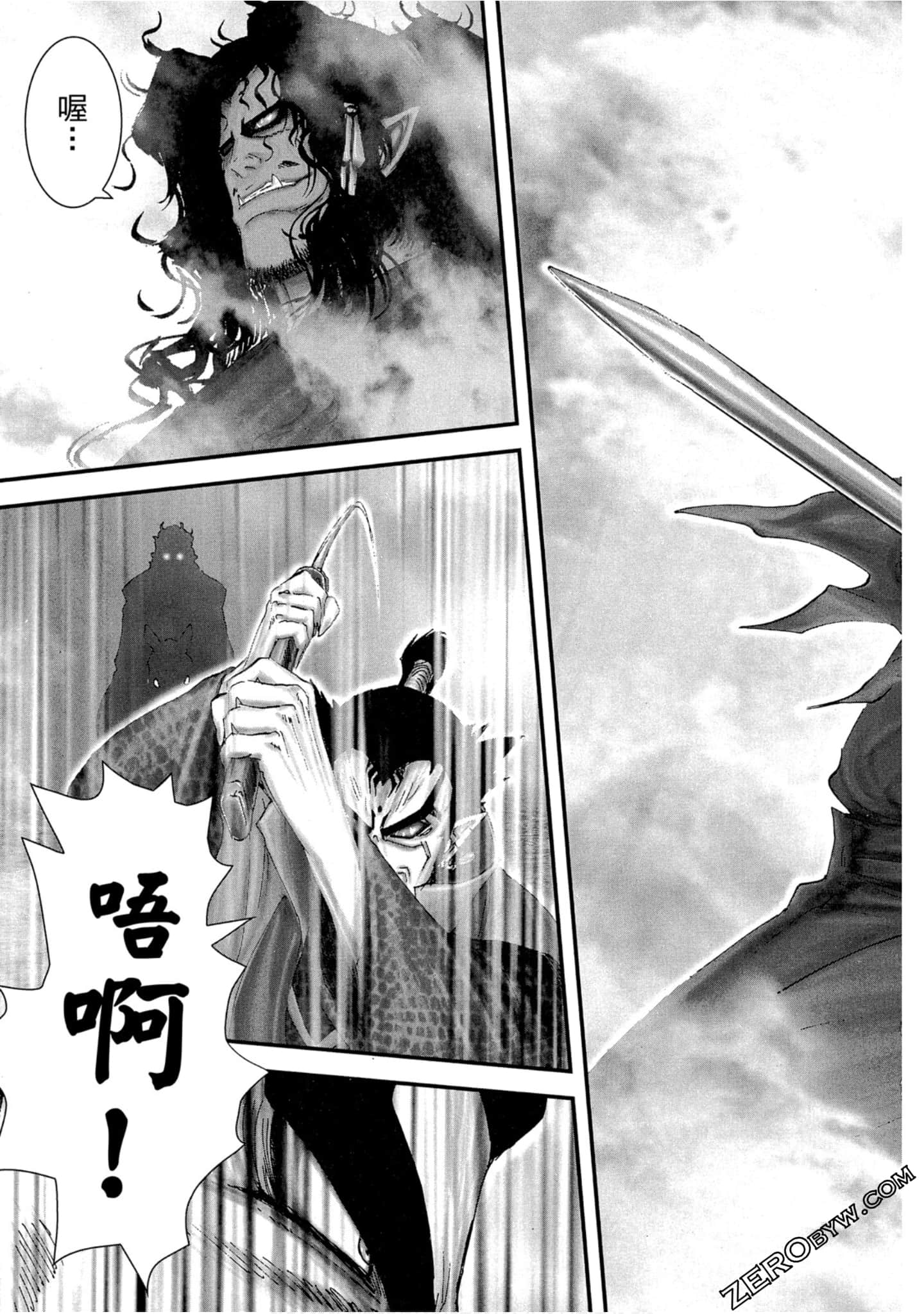Page 94