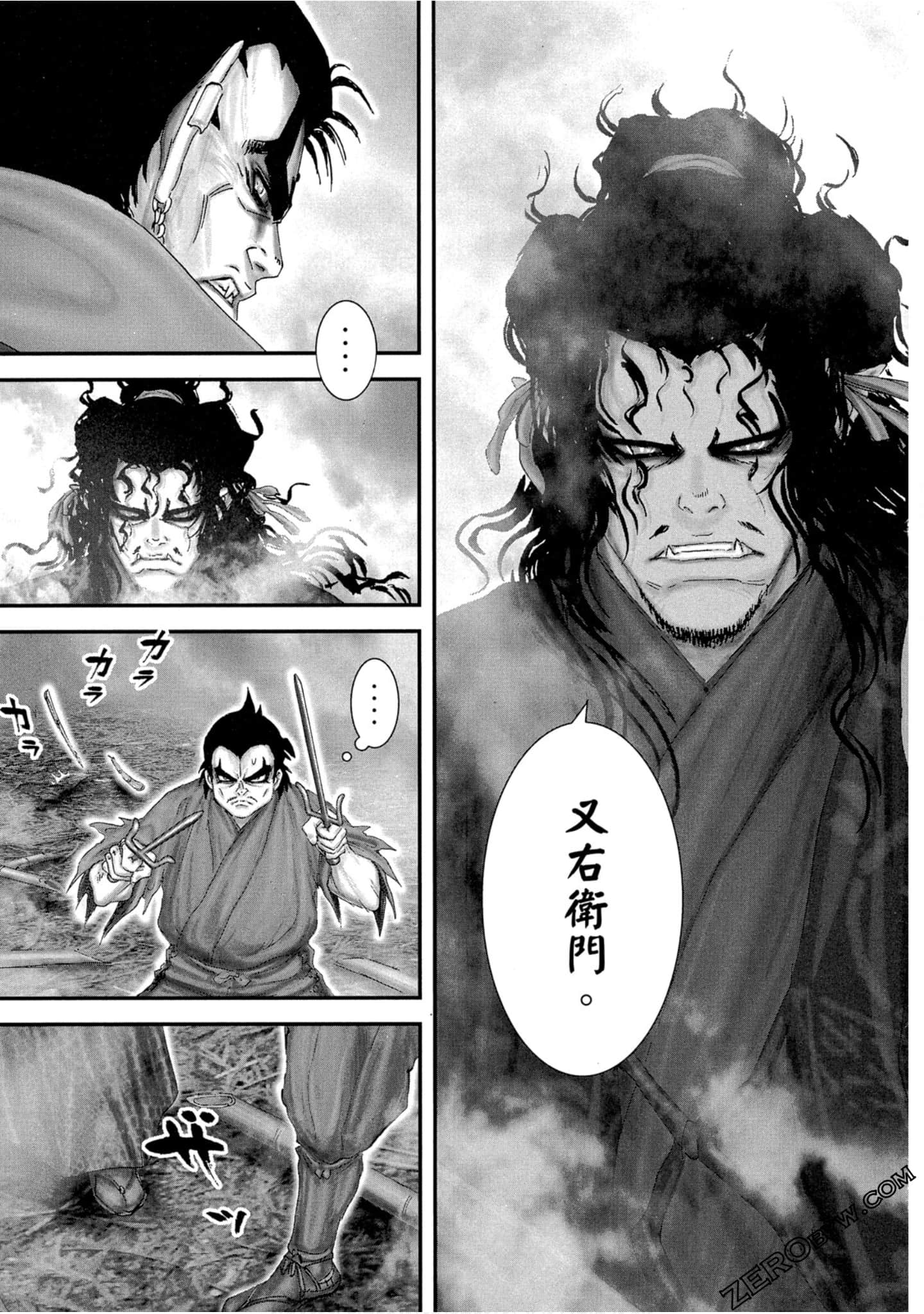 Page 100