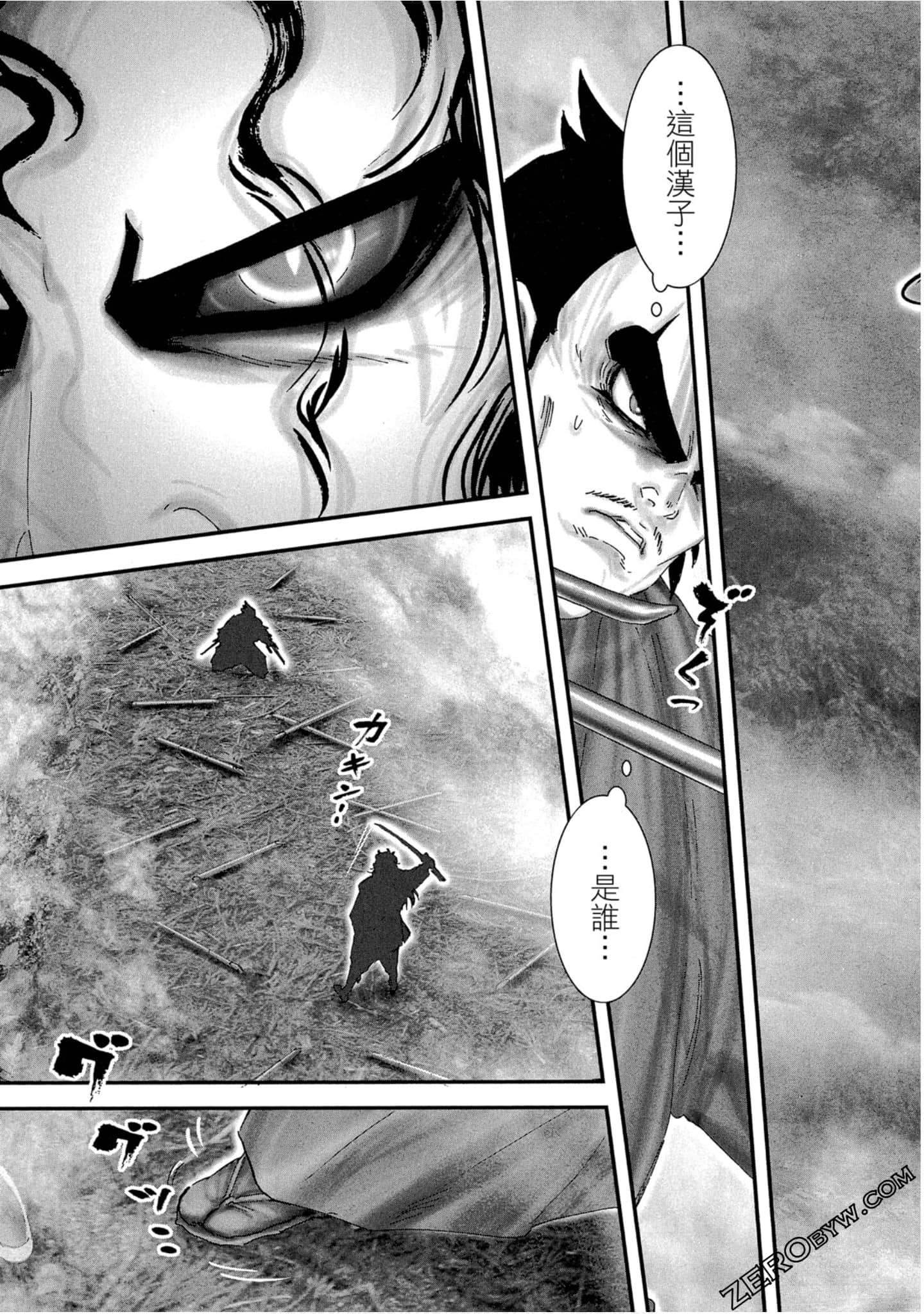 Page 102