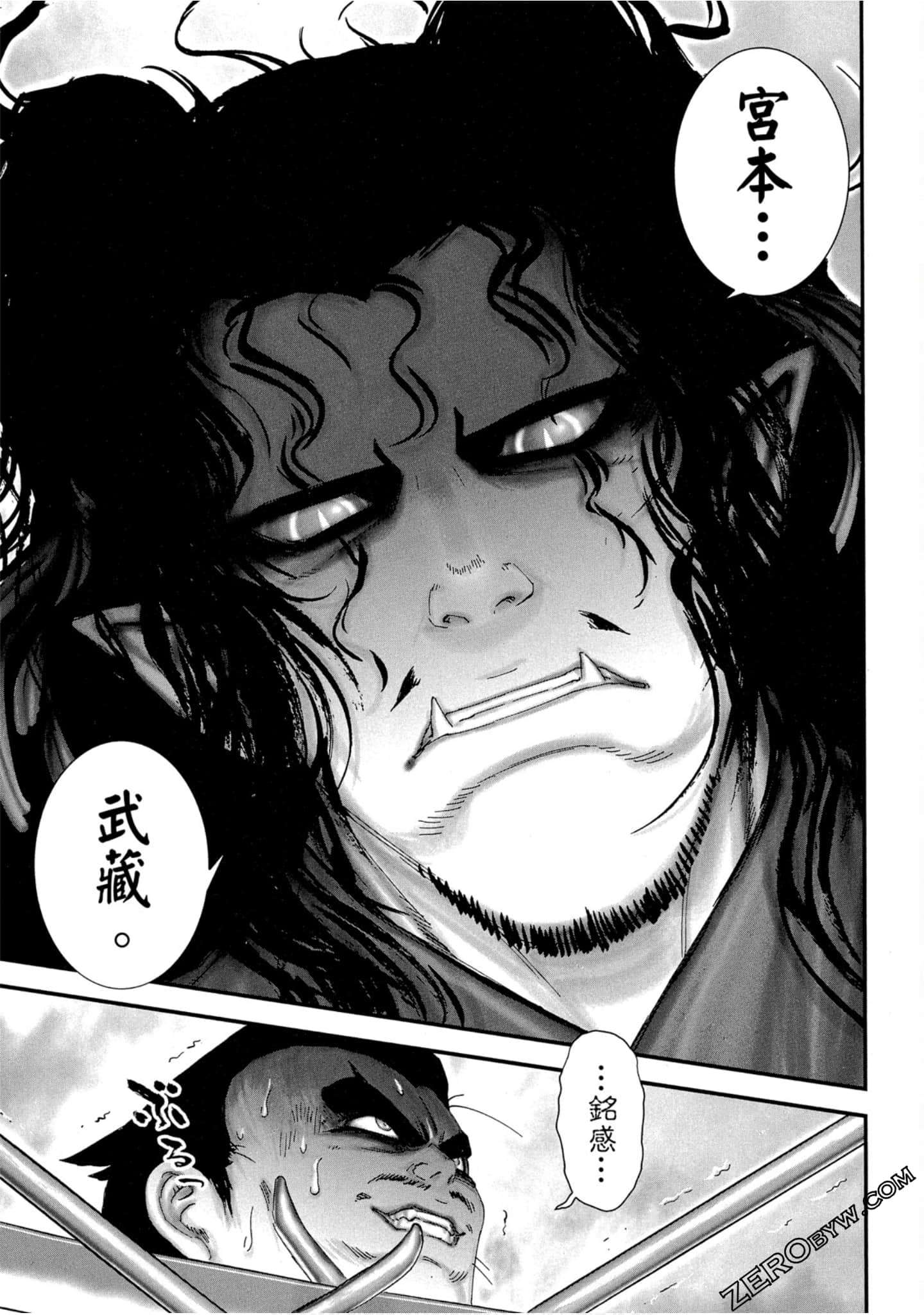 Page 108