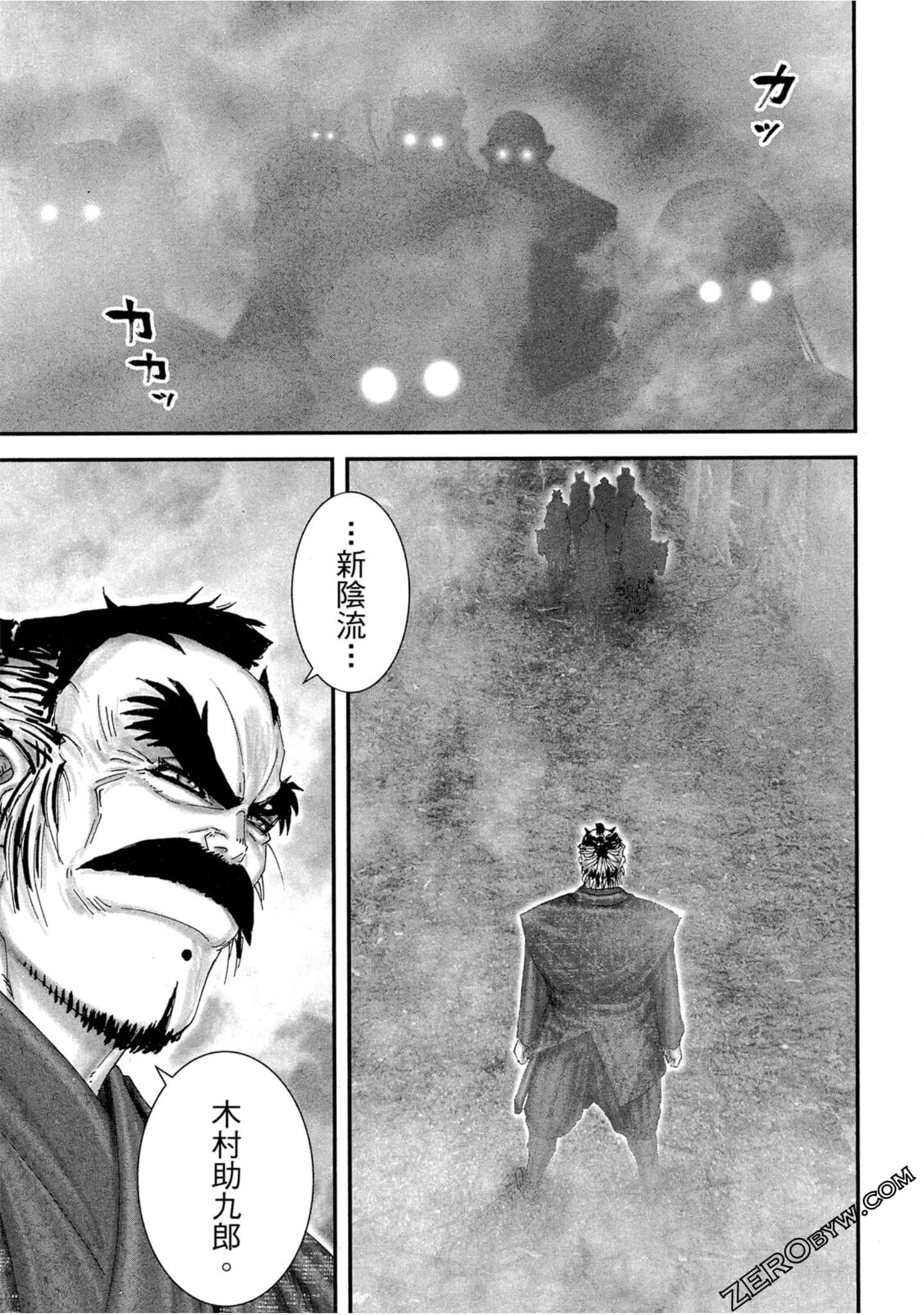 Page 114