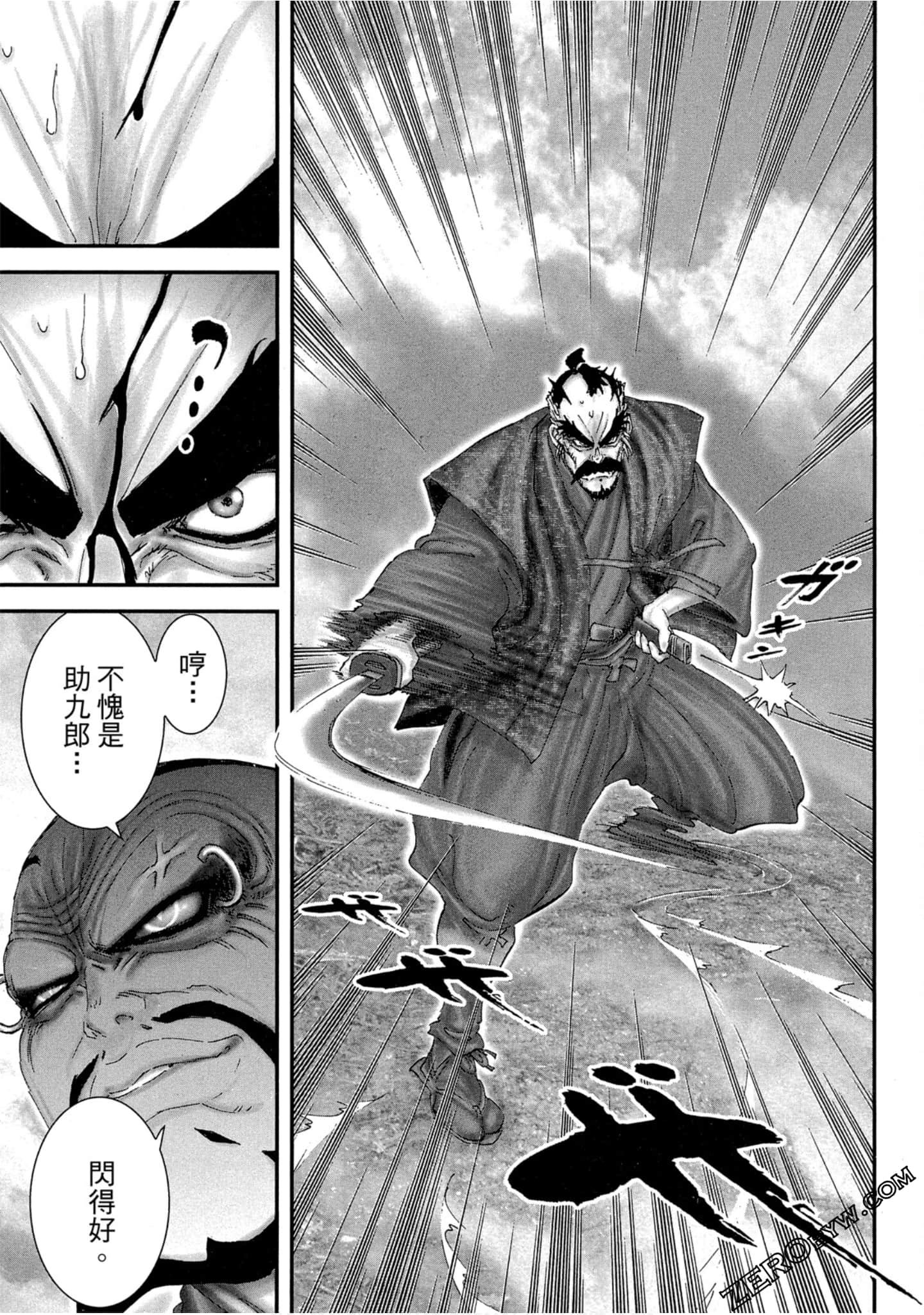 Page 126