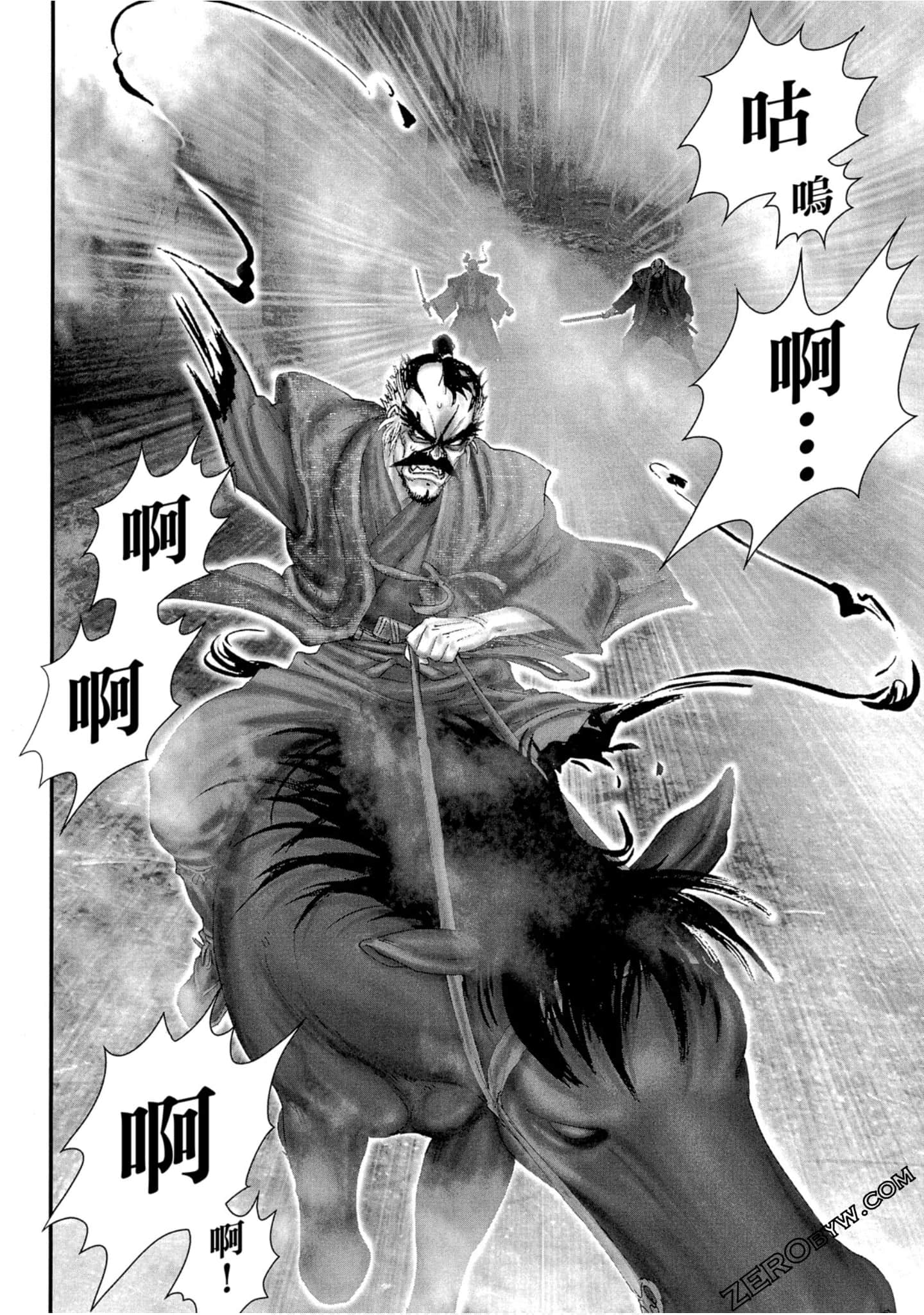 Page 135