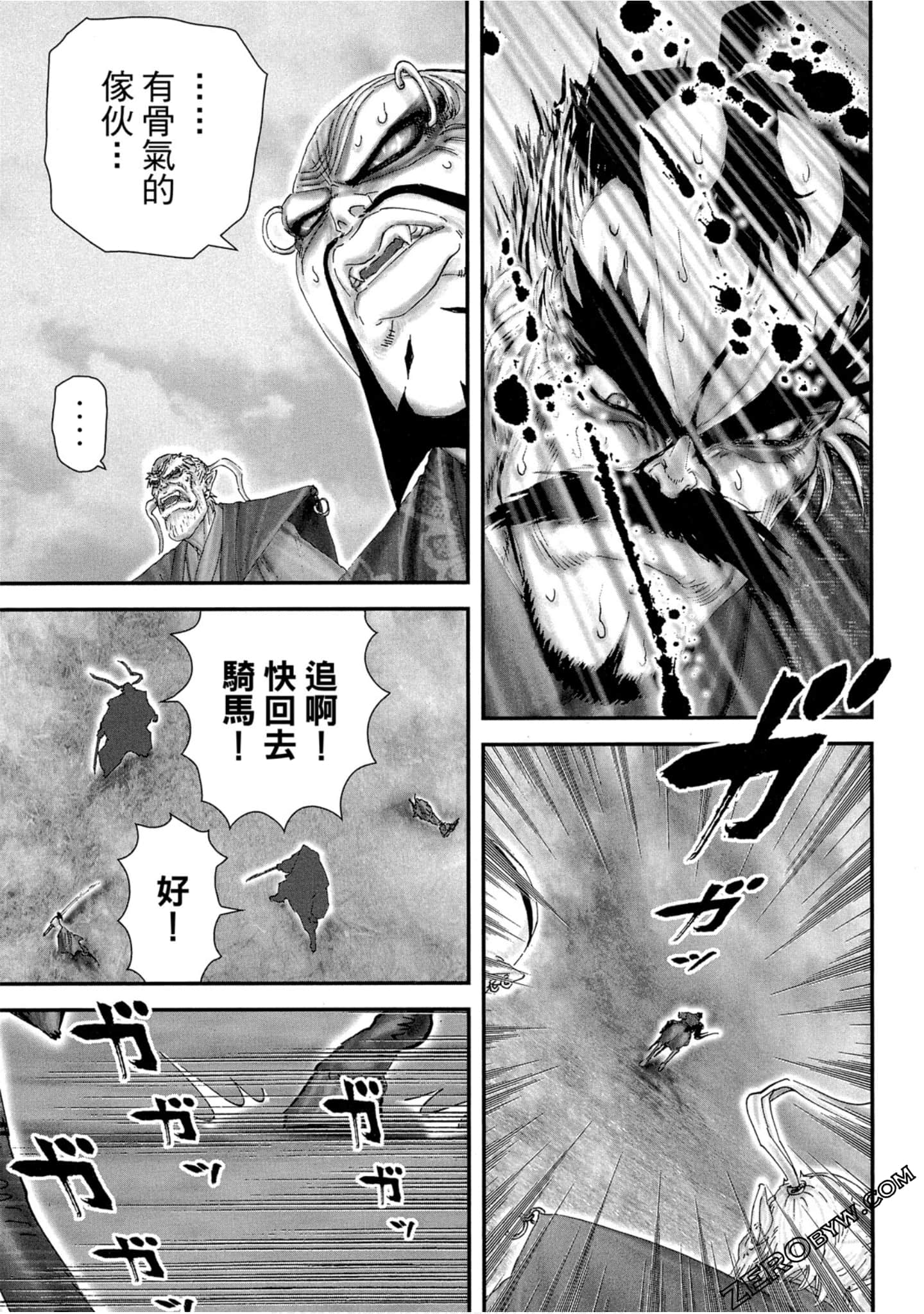 Page 136