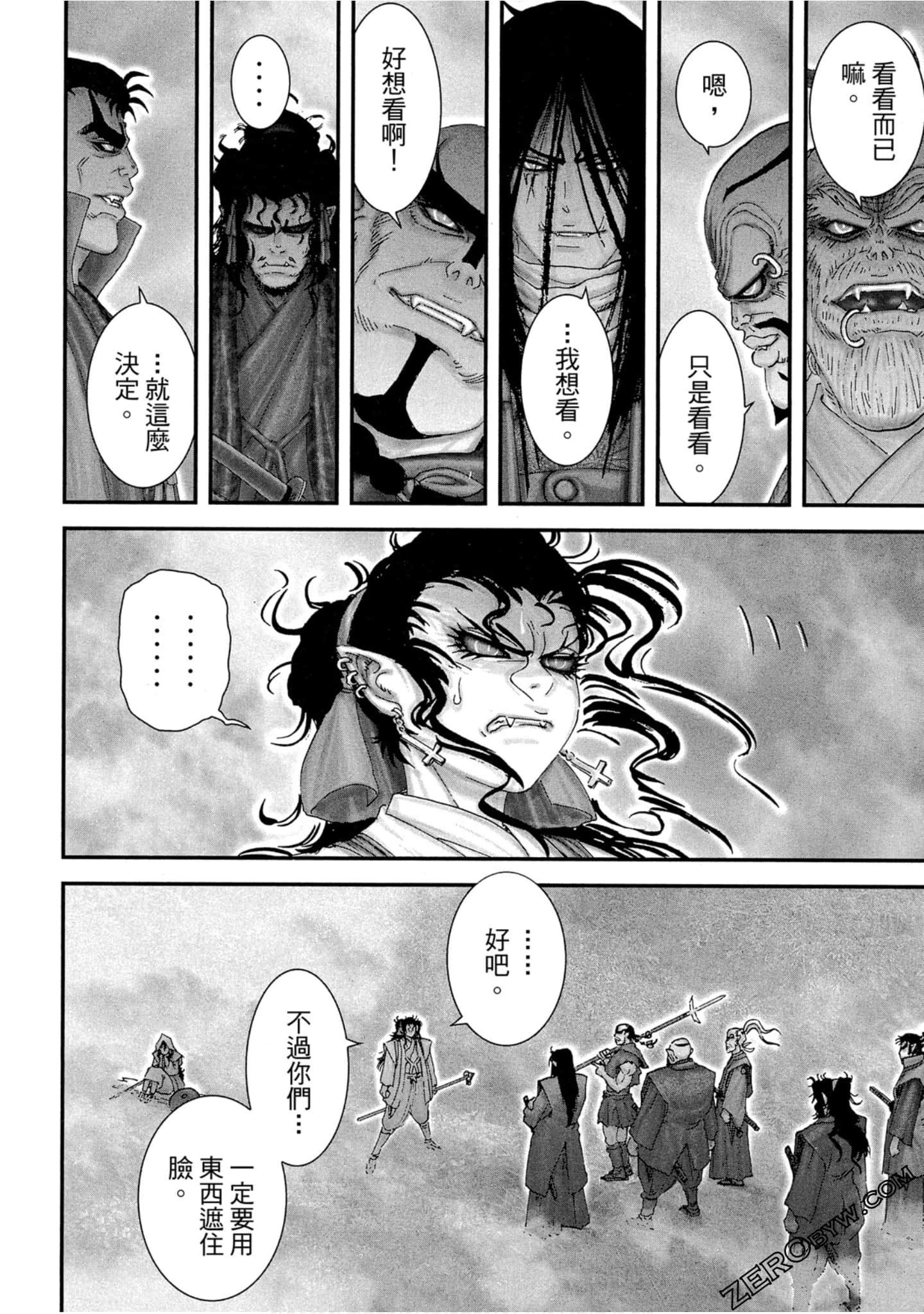 Page 177