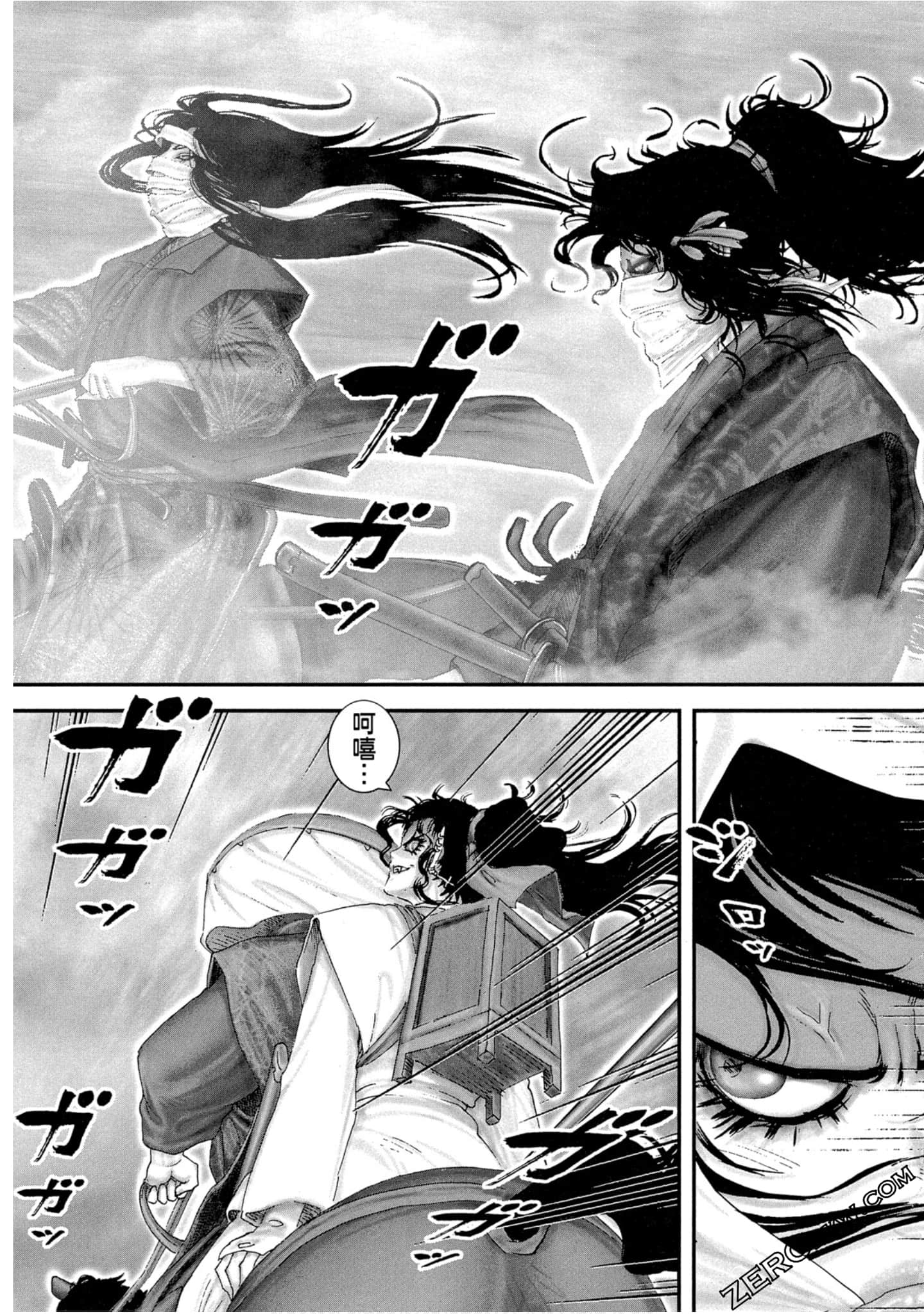 Page 180