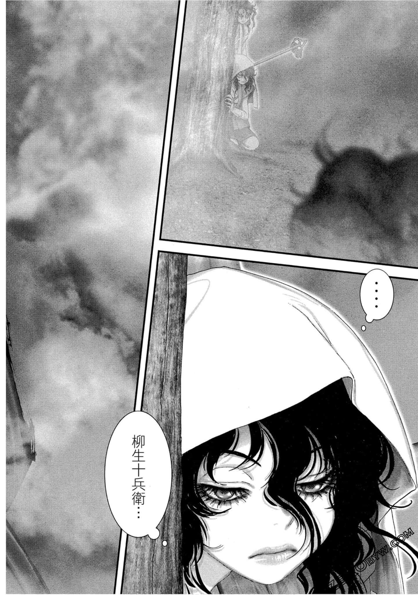 Page 185