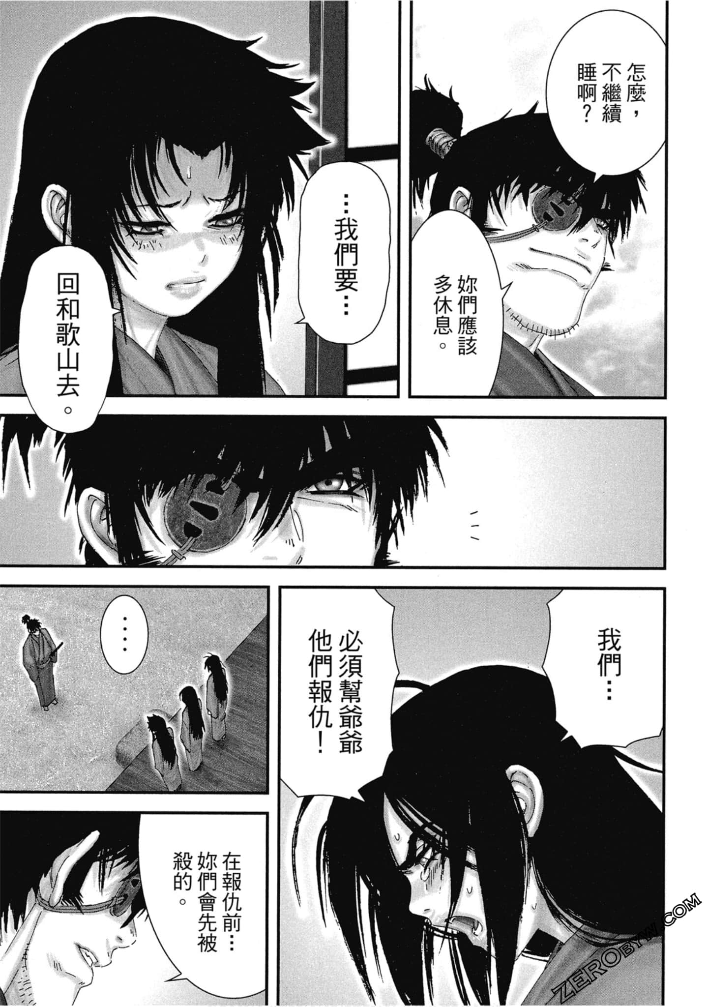 Page 30