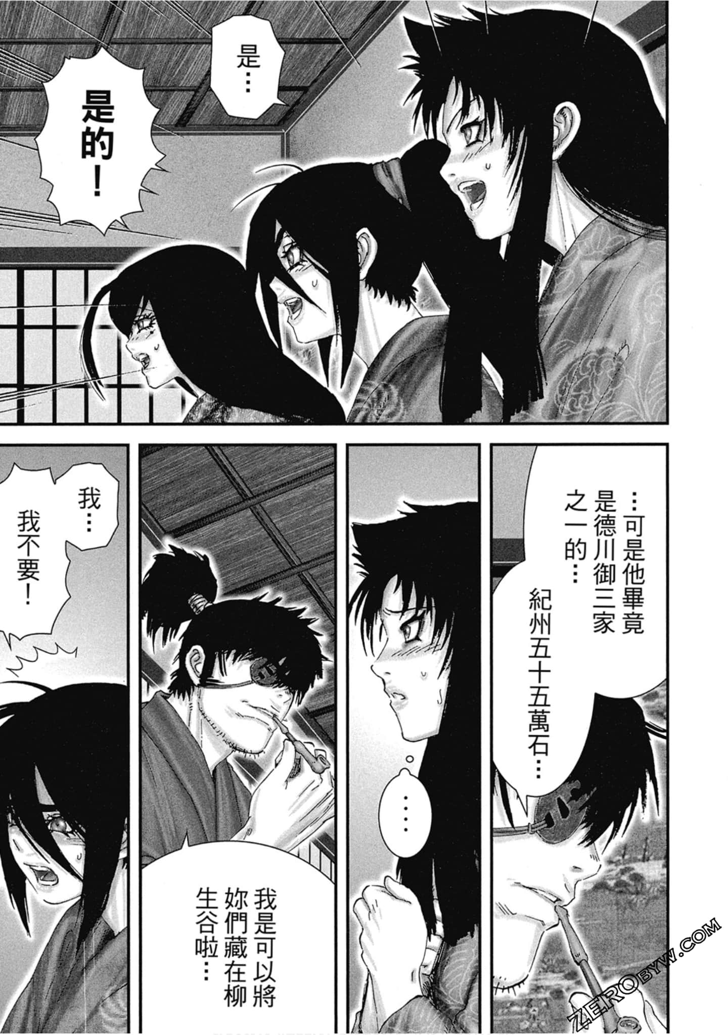 Page 46