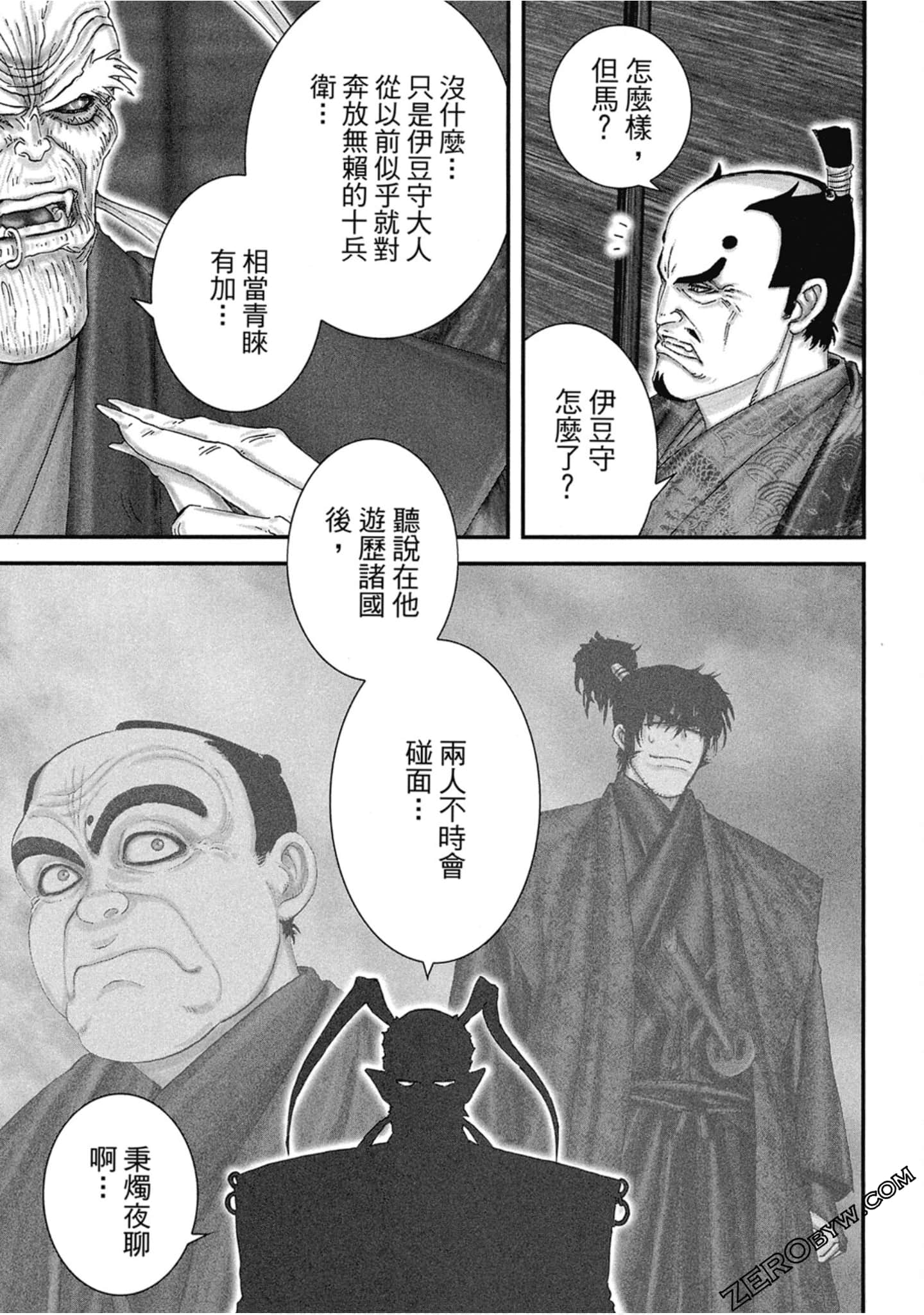 Page 78