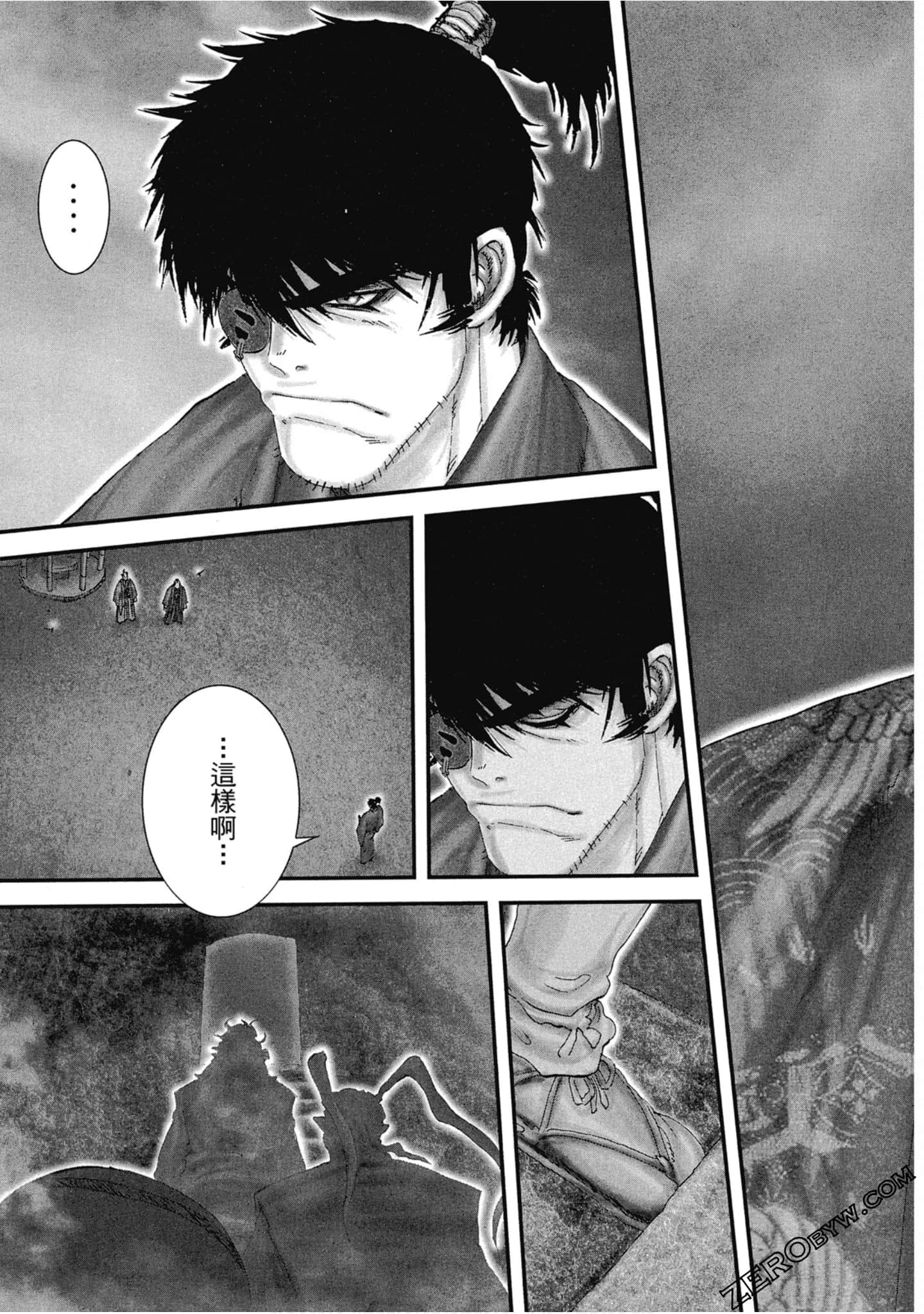 Page 112
