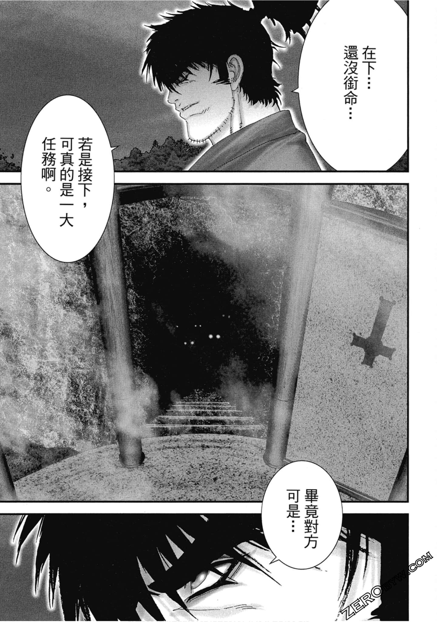 Page 114