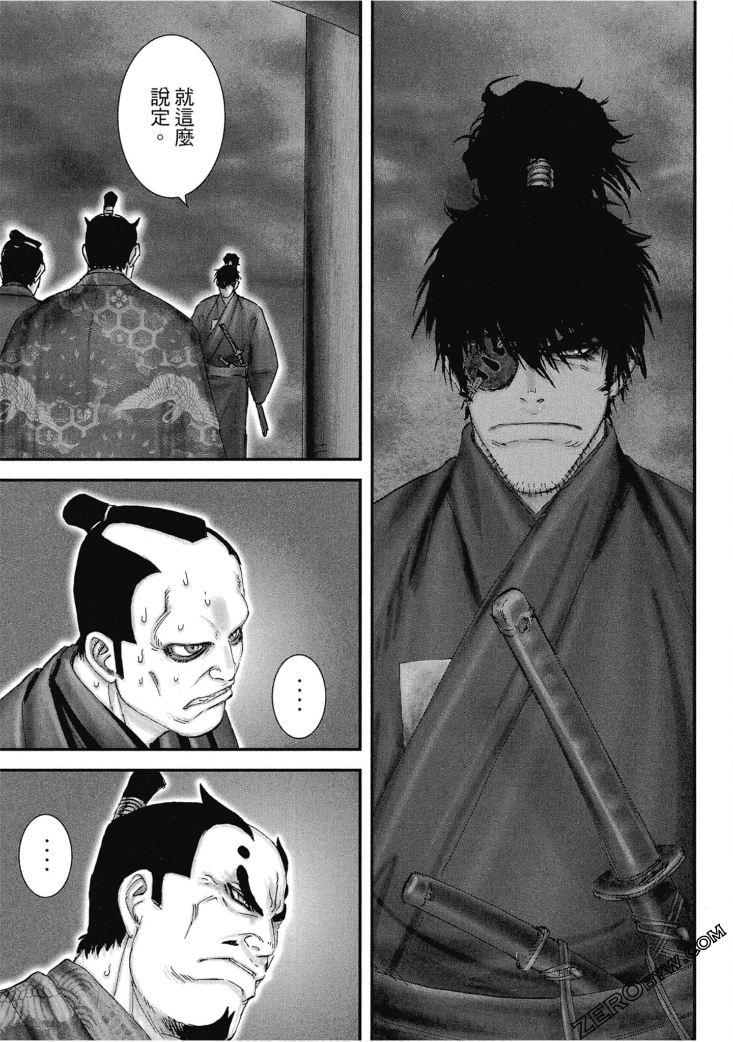Page 128