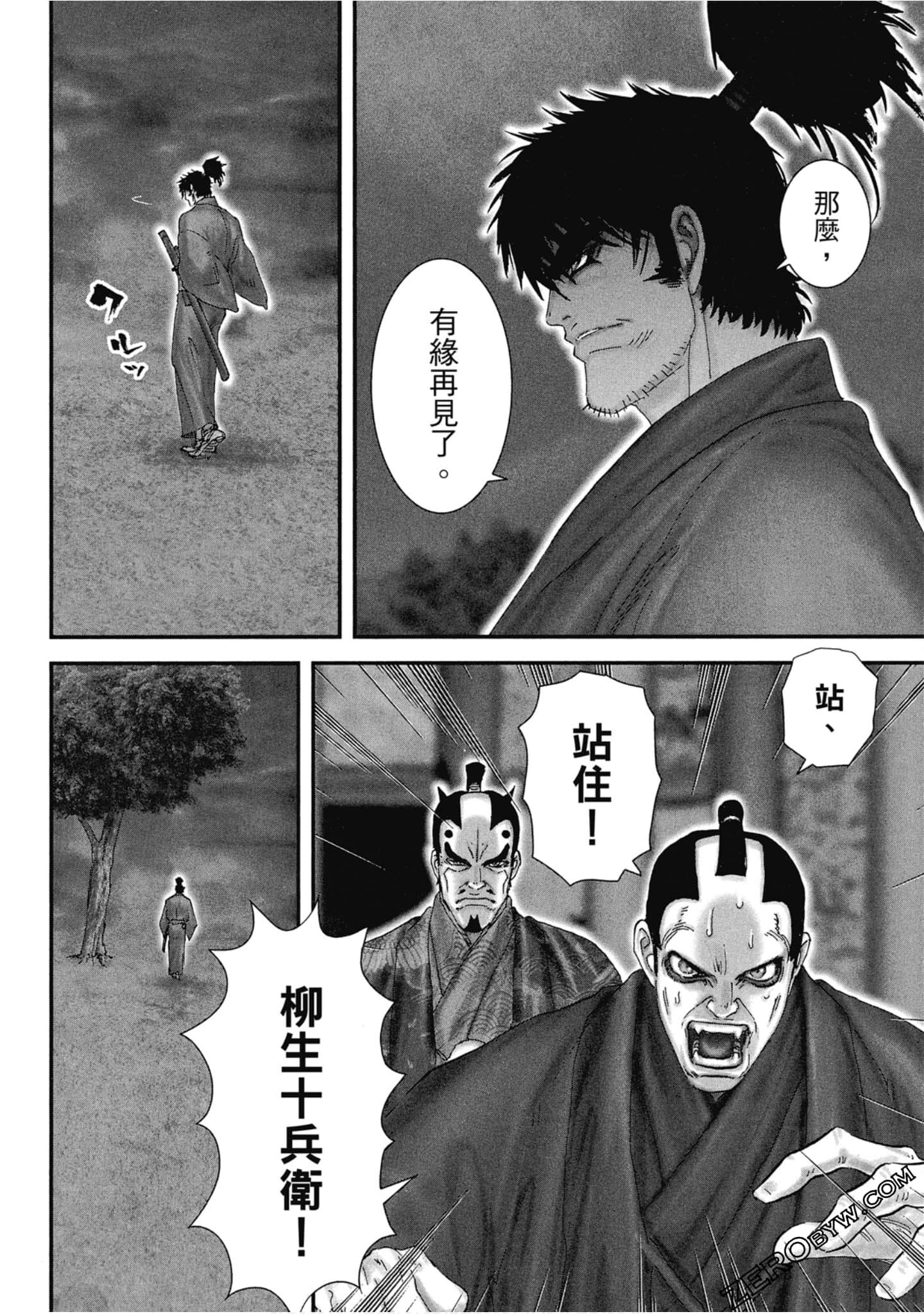 Page 129