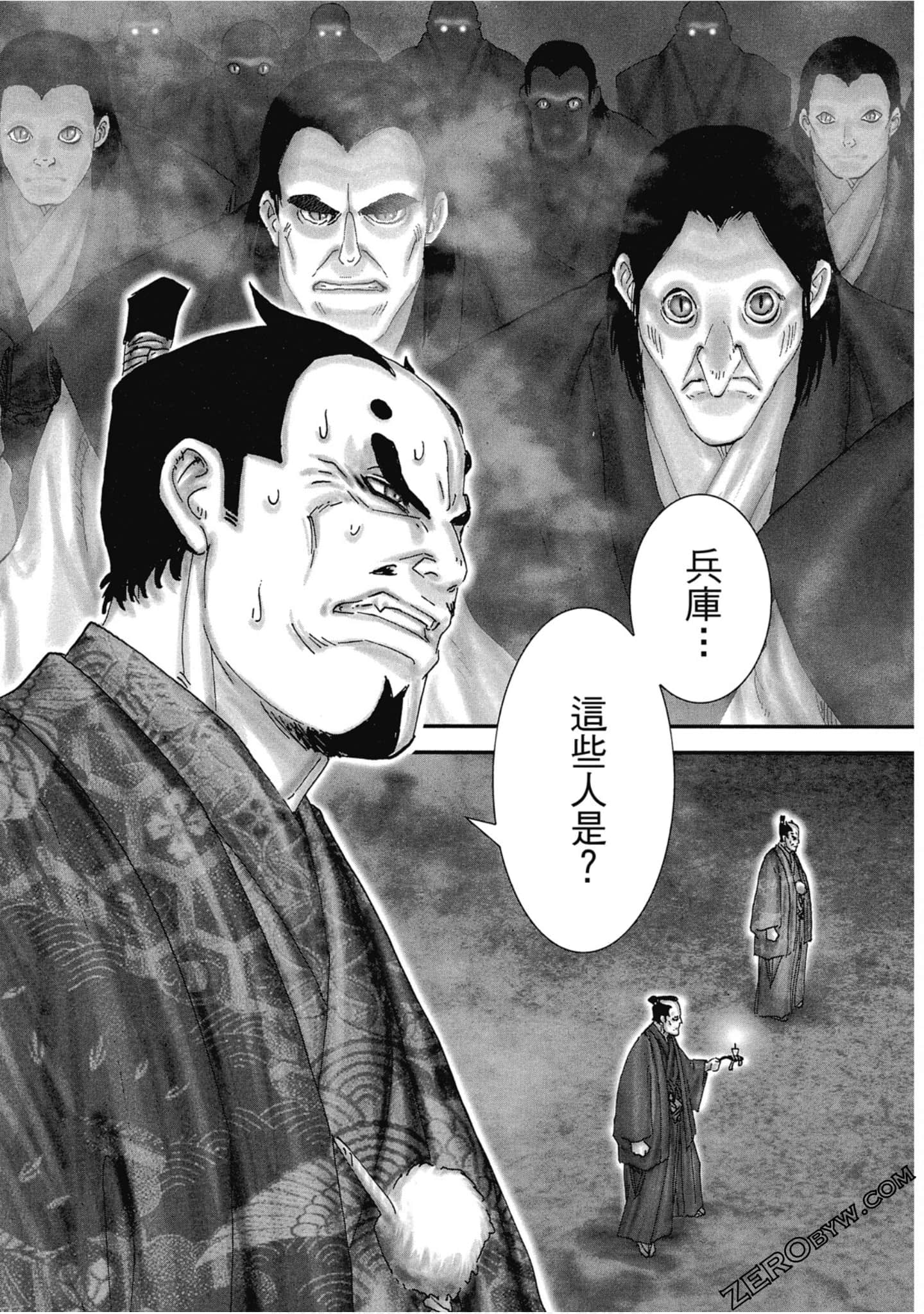 Page 156