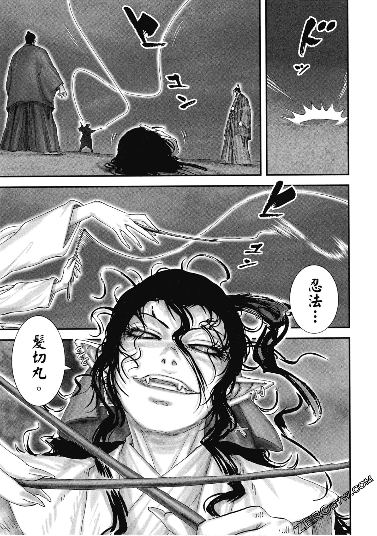Page 174