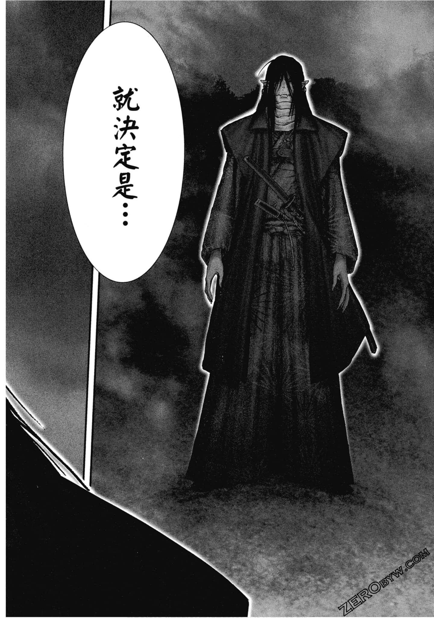 Page 179