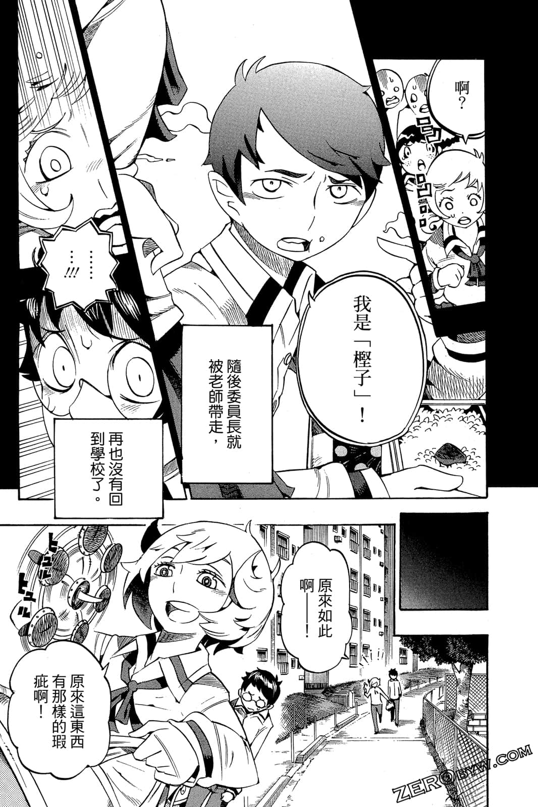 Page 102