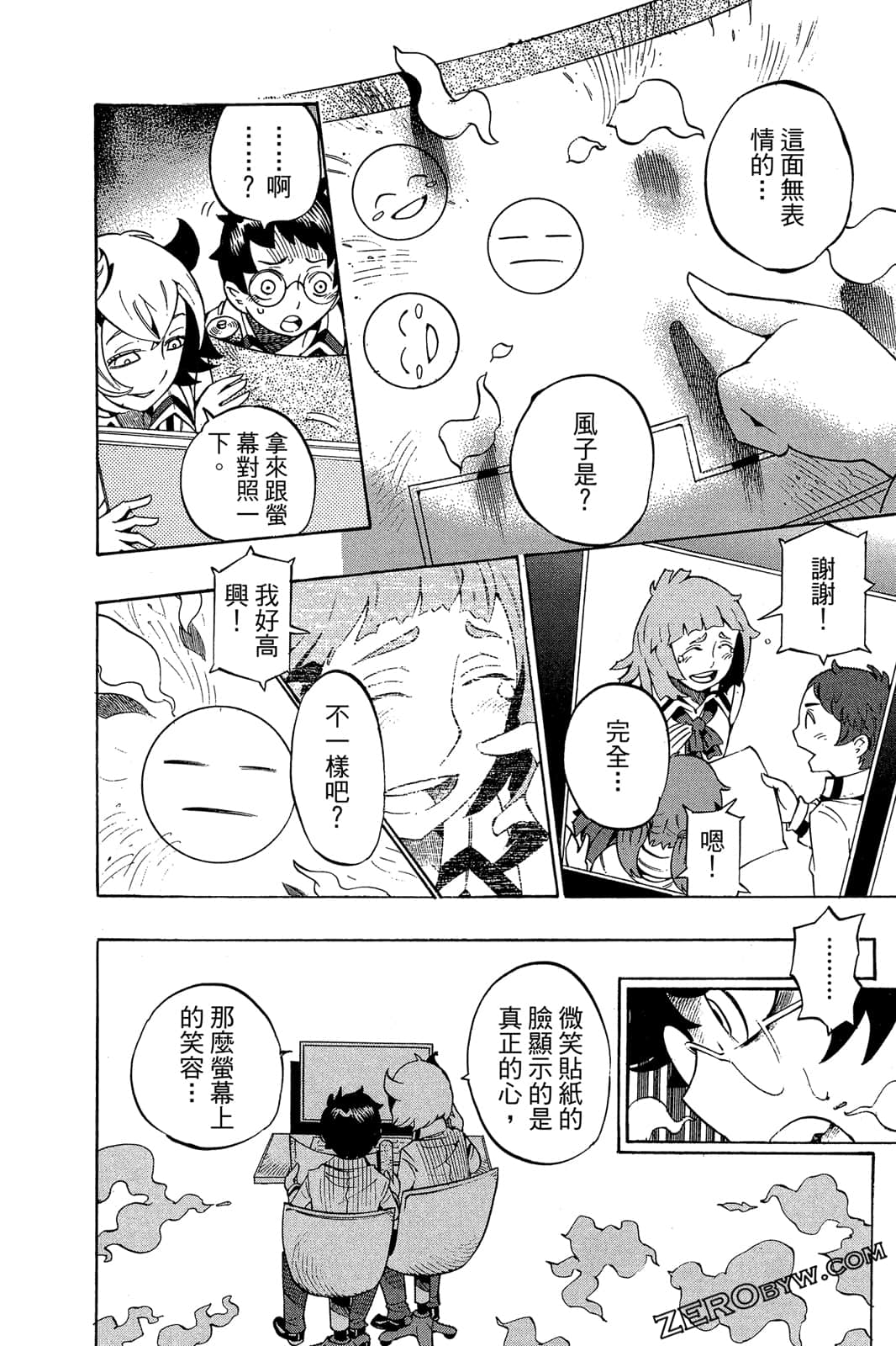 Page 141