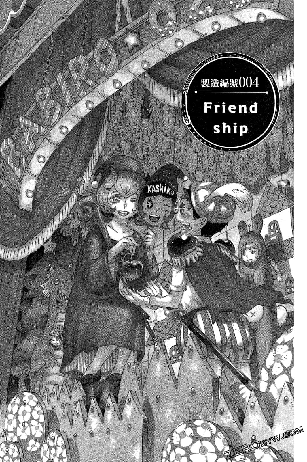 Page 154