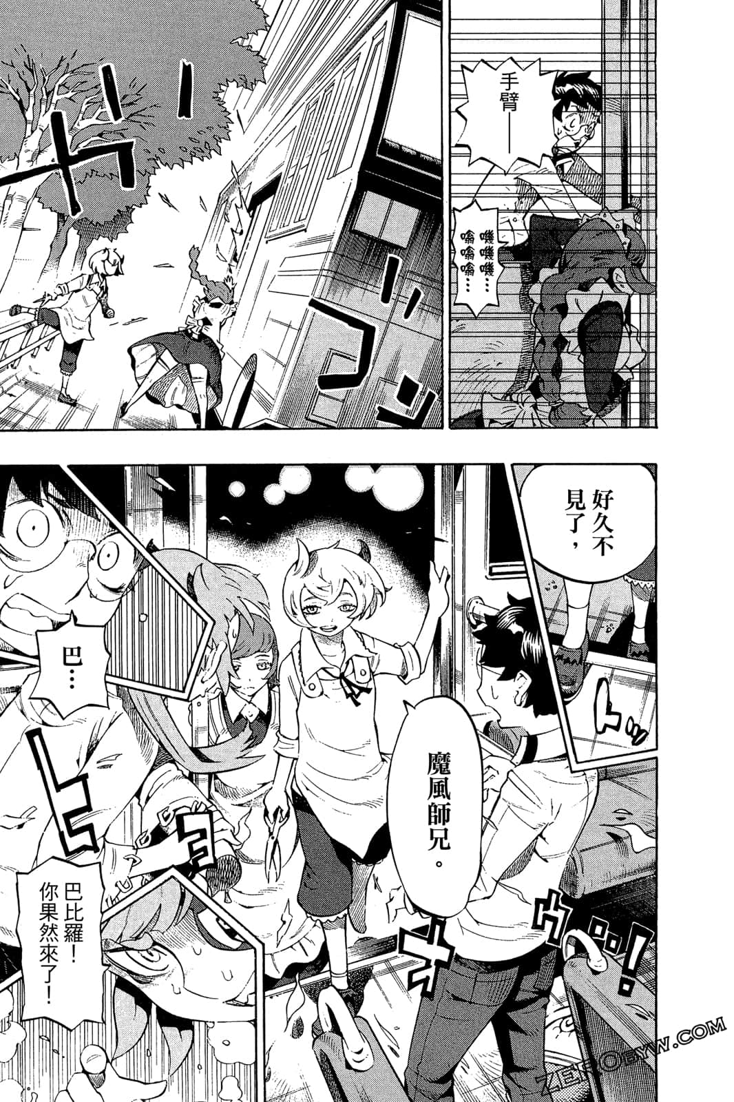 Page 176