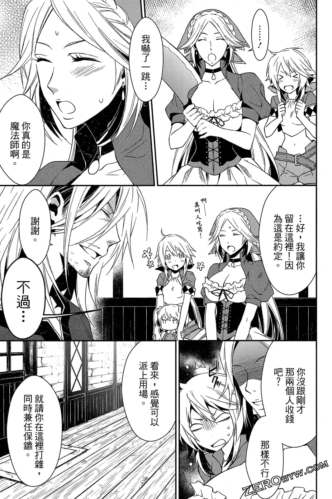 Page 78