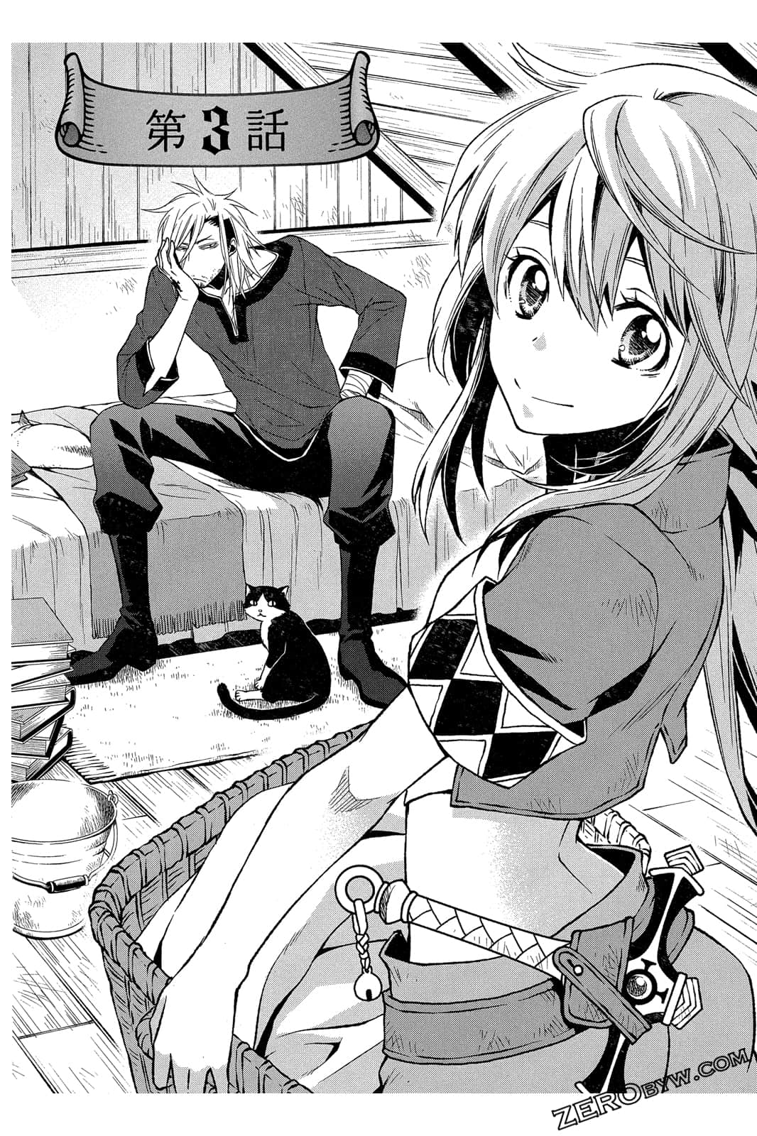 Page 83