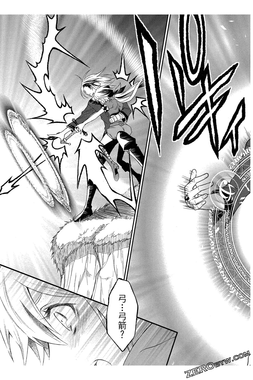 Page 106
